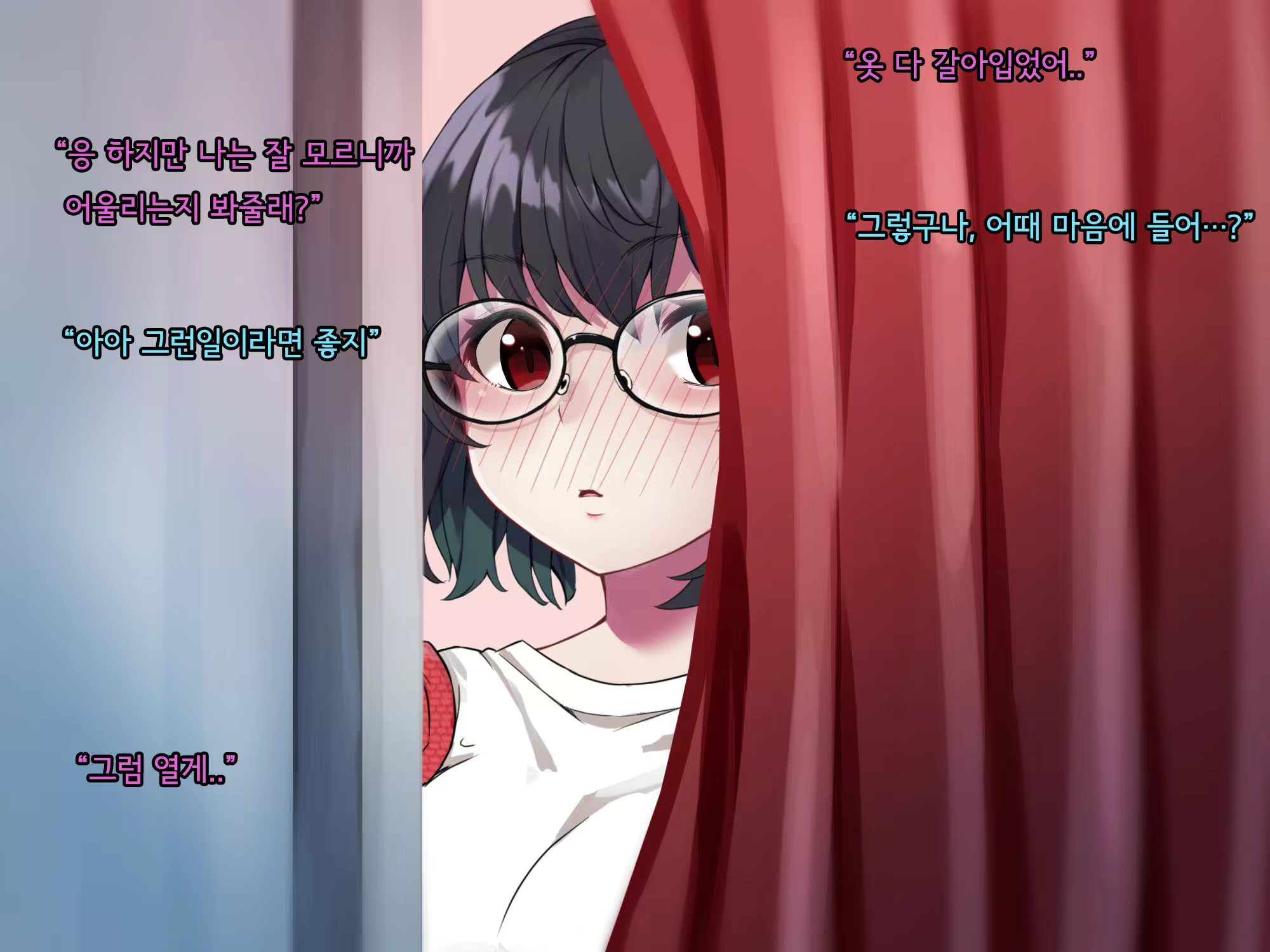 Content 2615775 - 56 페이지