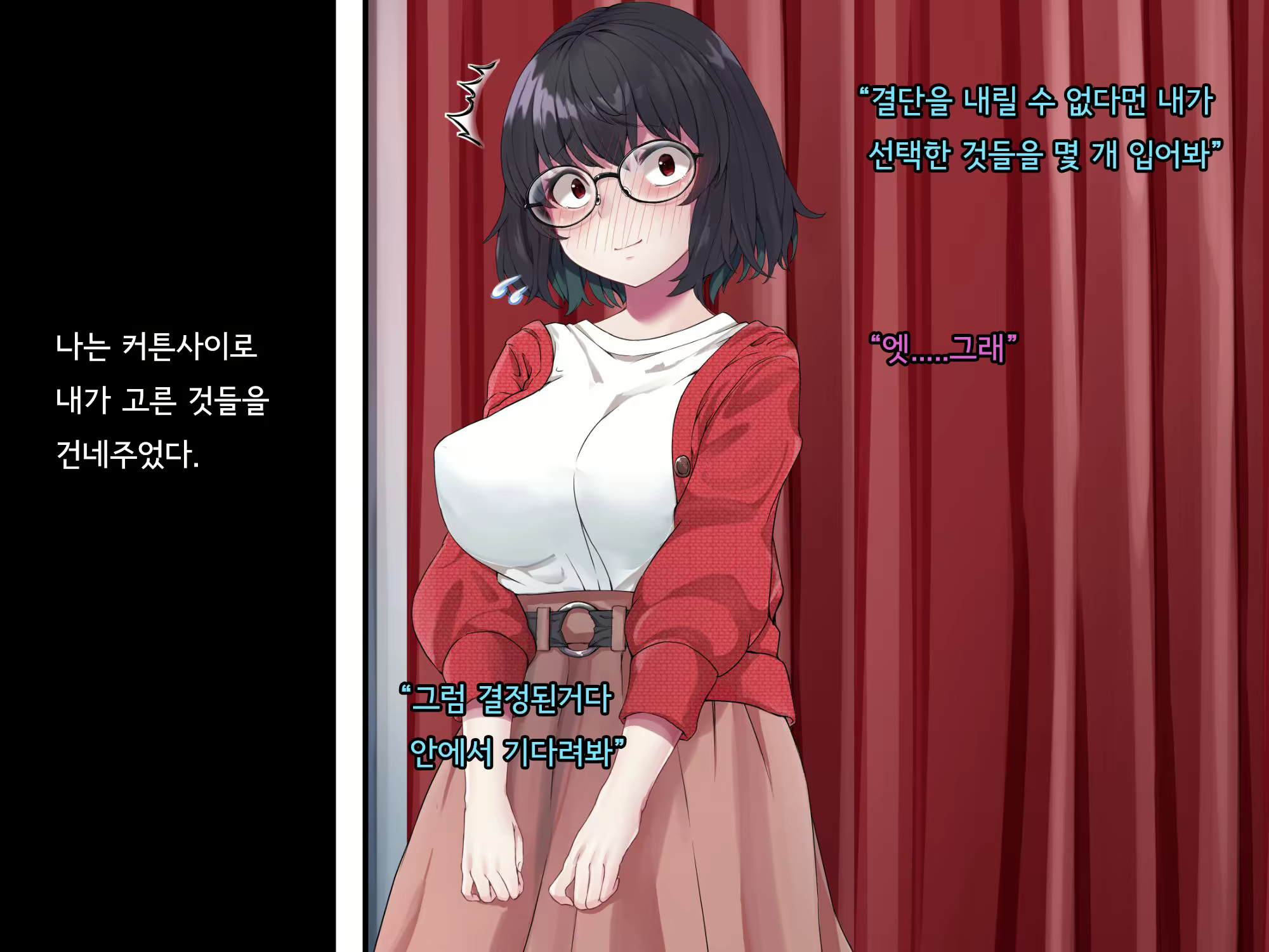 Content 2615775 - 58 페이지