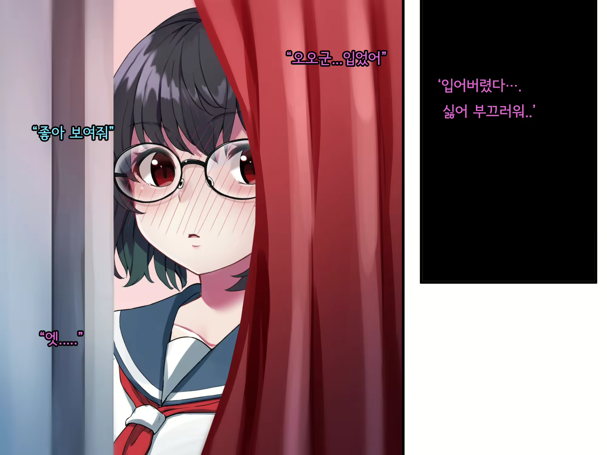 Content 2615775 - 61 페이지