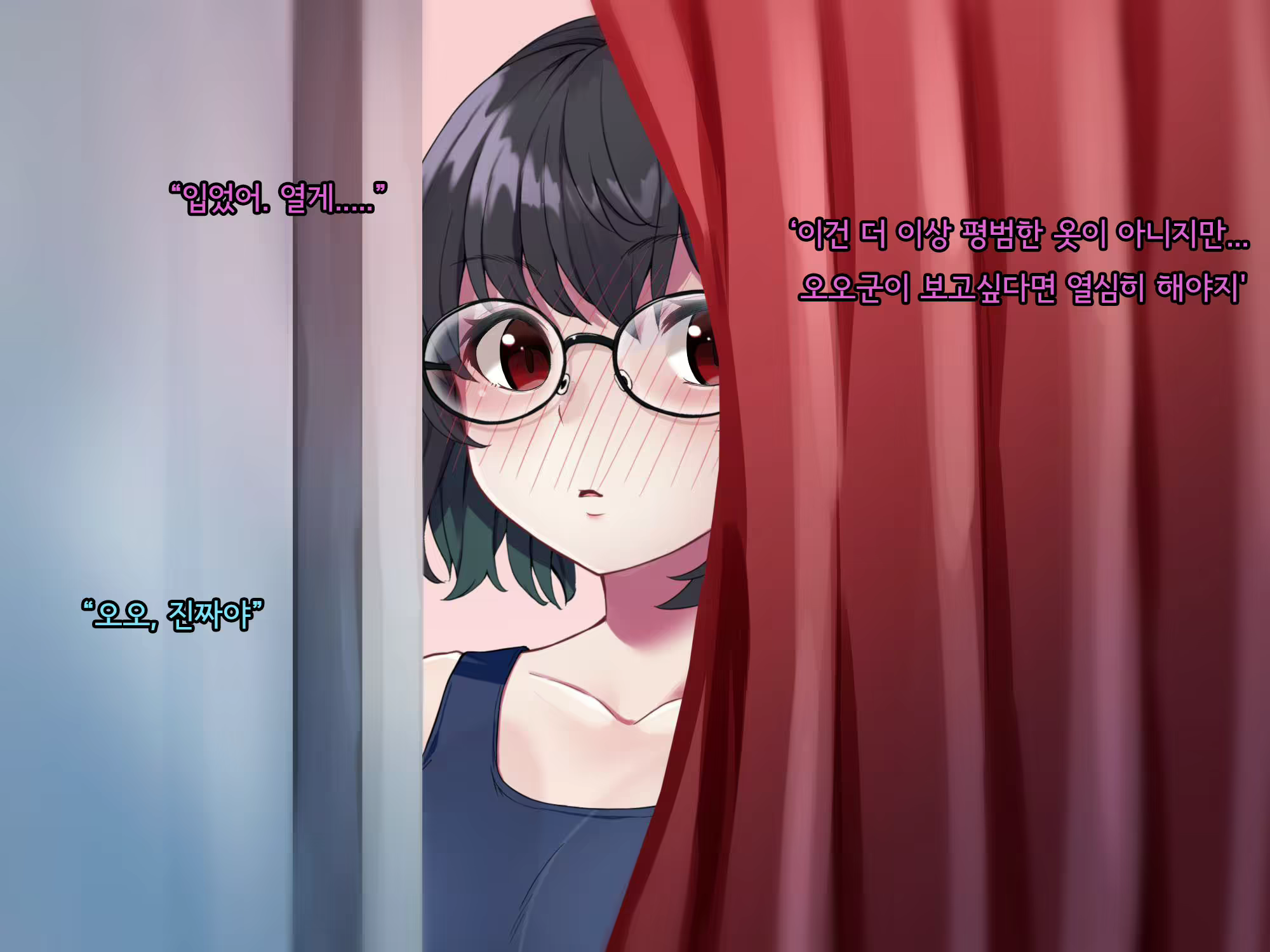 Content 2615775 - 66 페이지