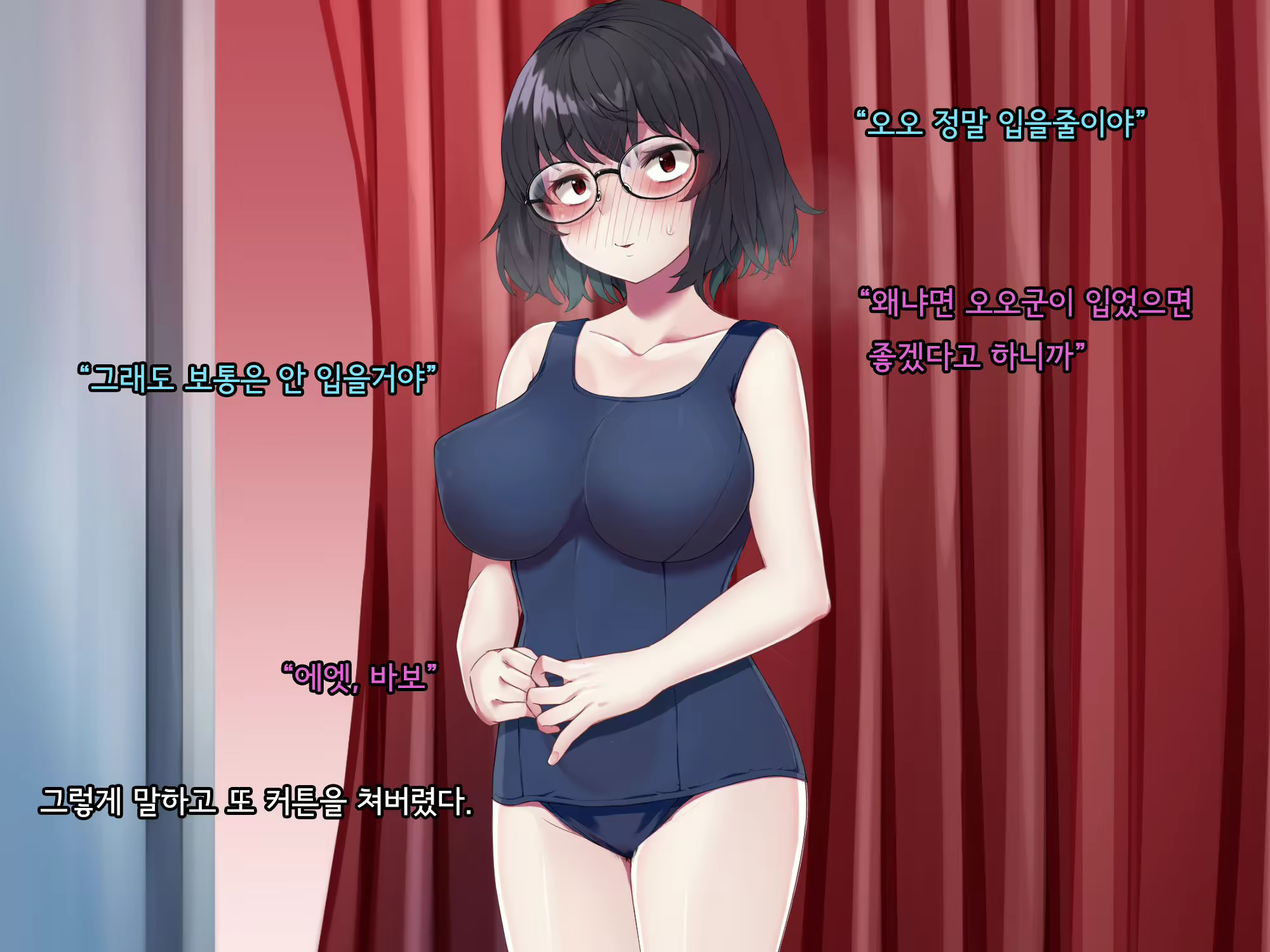 Content 2615775 - 67 페이지