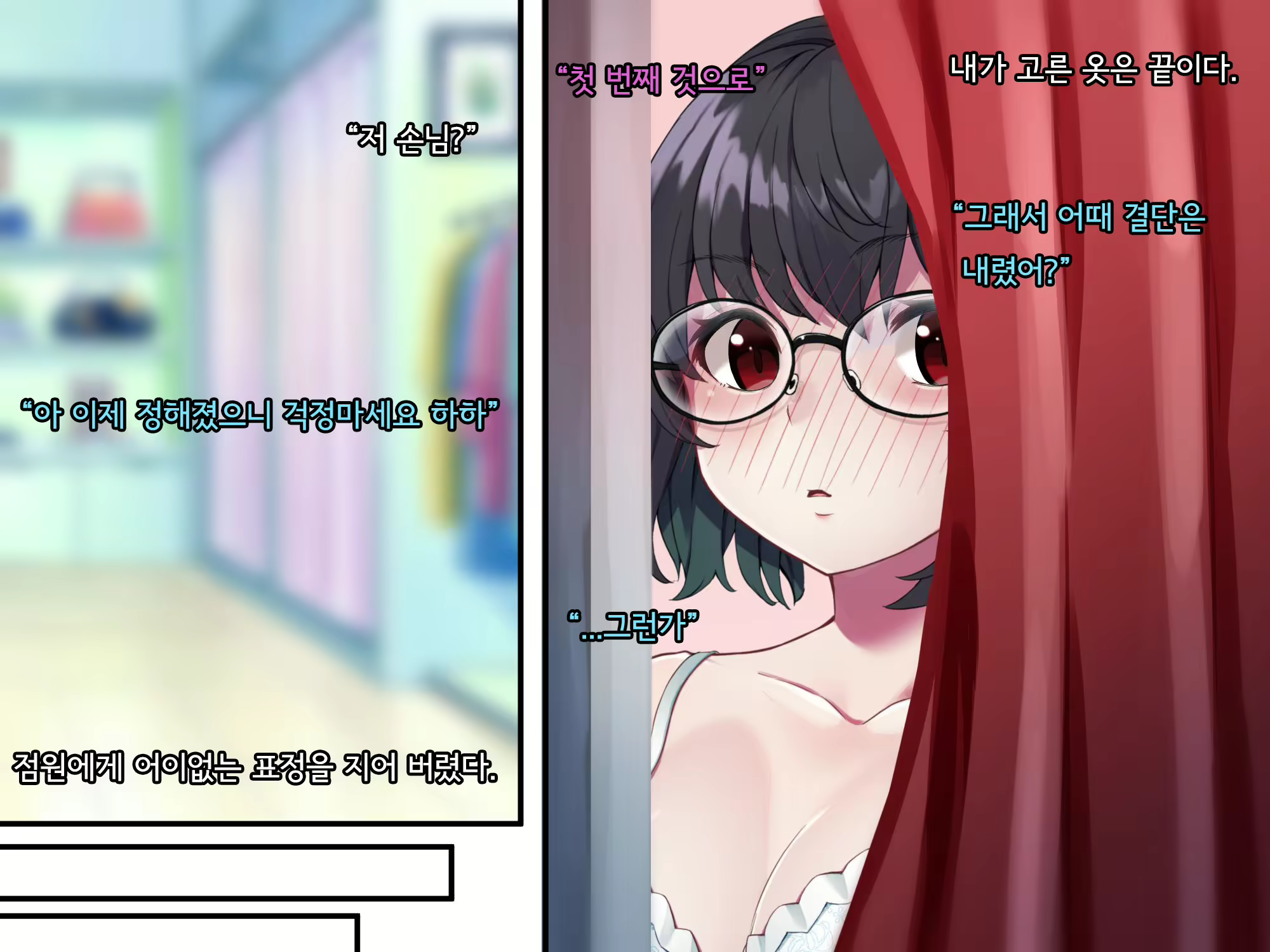 Content 2615775 - 69 페이지