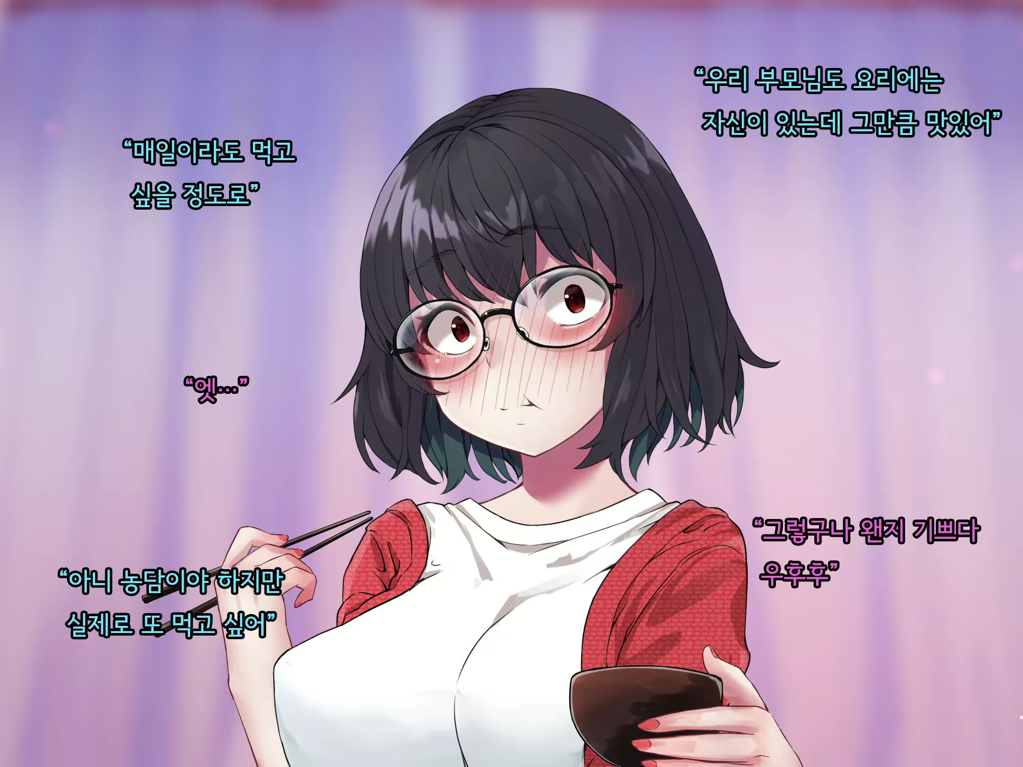 Content 2615775 - 77 페이지