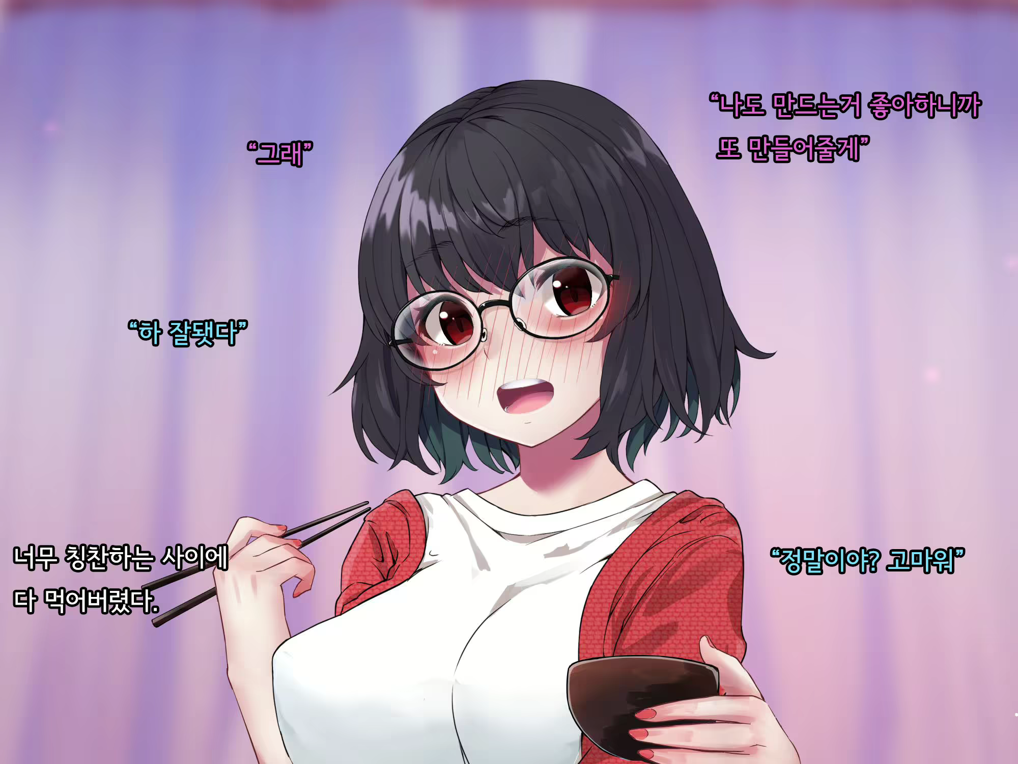 Content 2615775 - 78 페이지