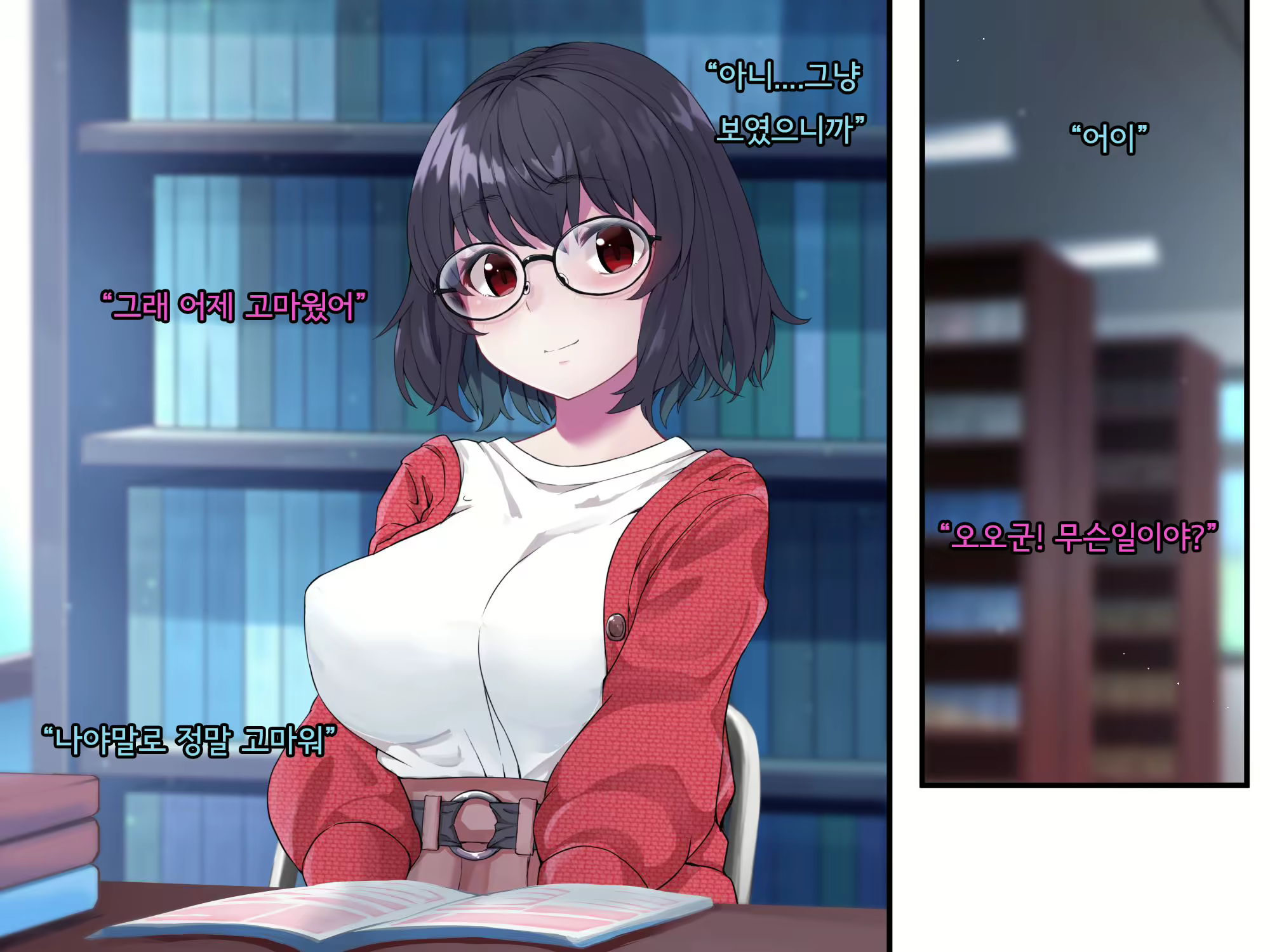 Content 2615775 - 88 페이지