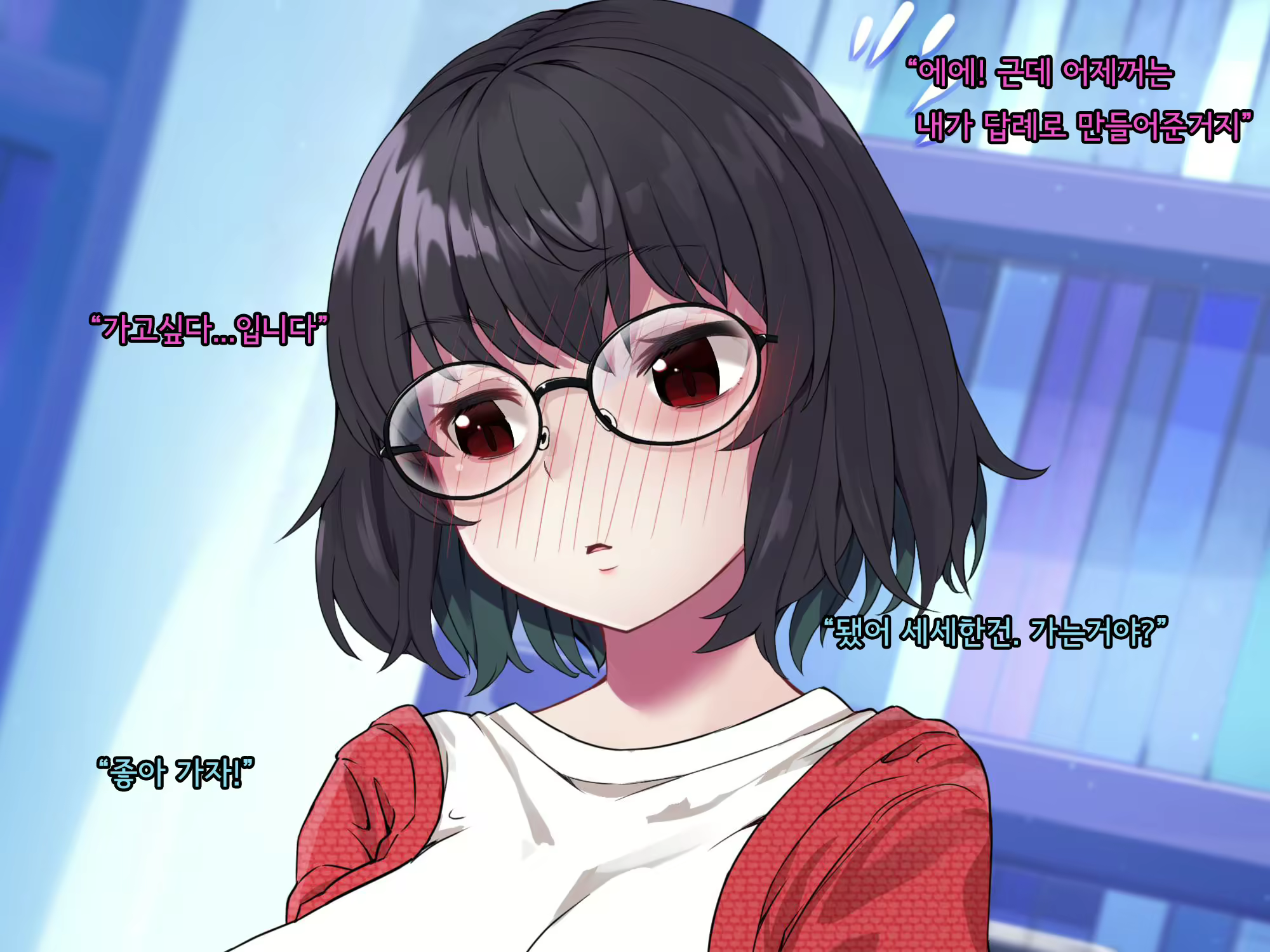 Content 2615775 - 93 페이지