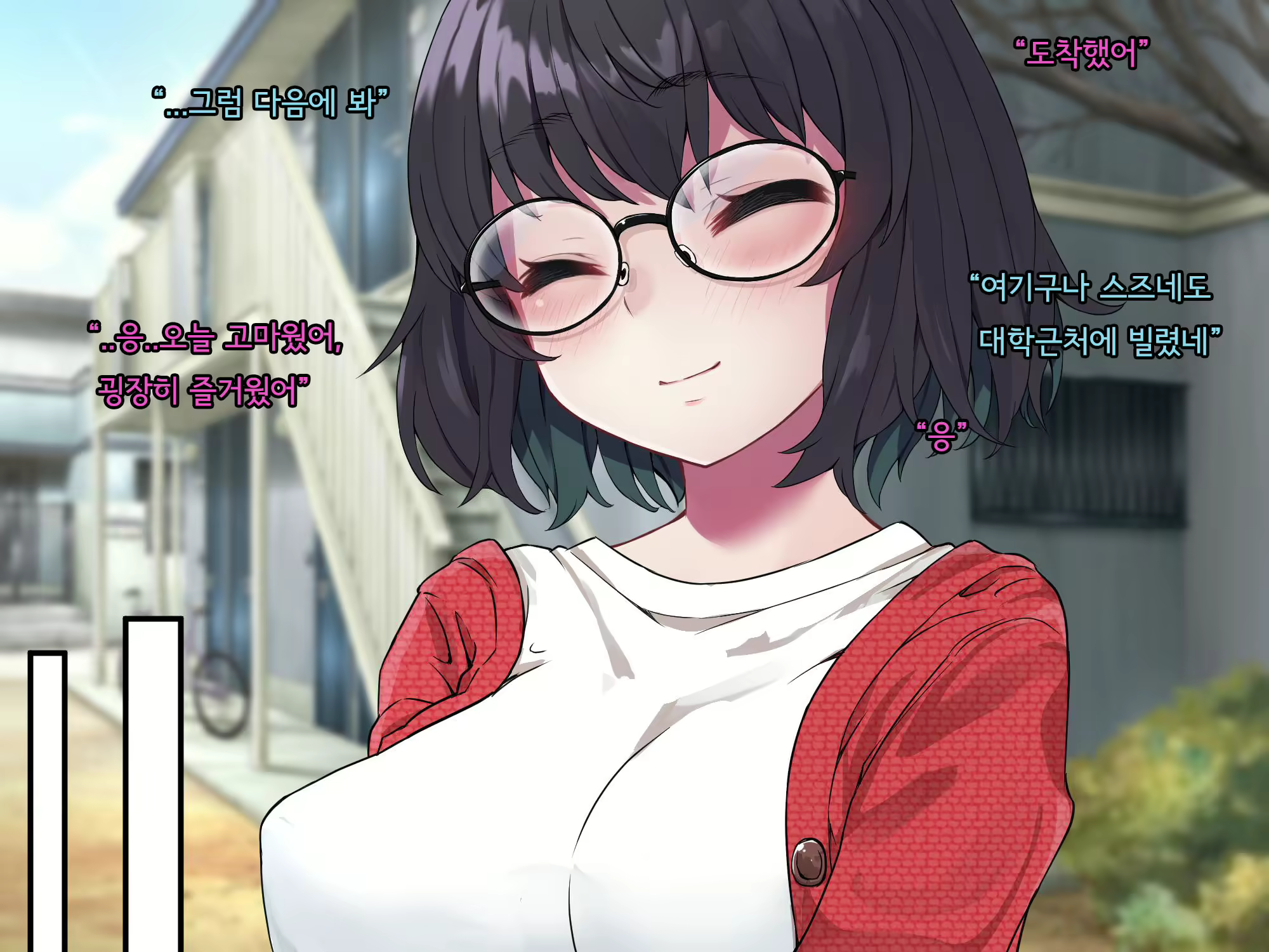 Content 2615775 - 99 페이지