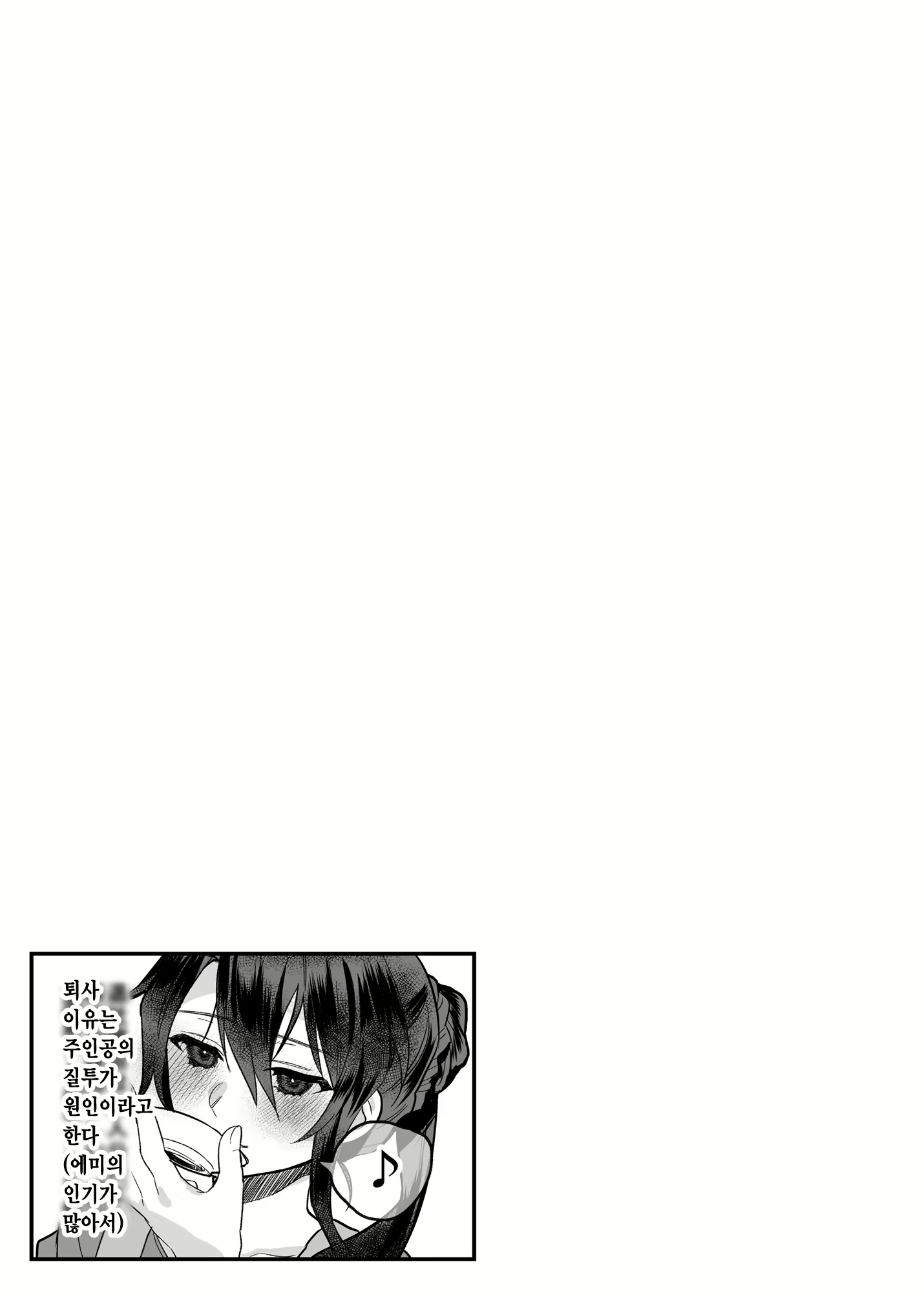Content 2617777 - 177 페이지