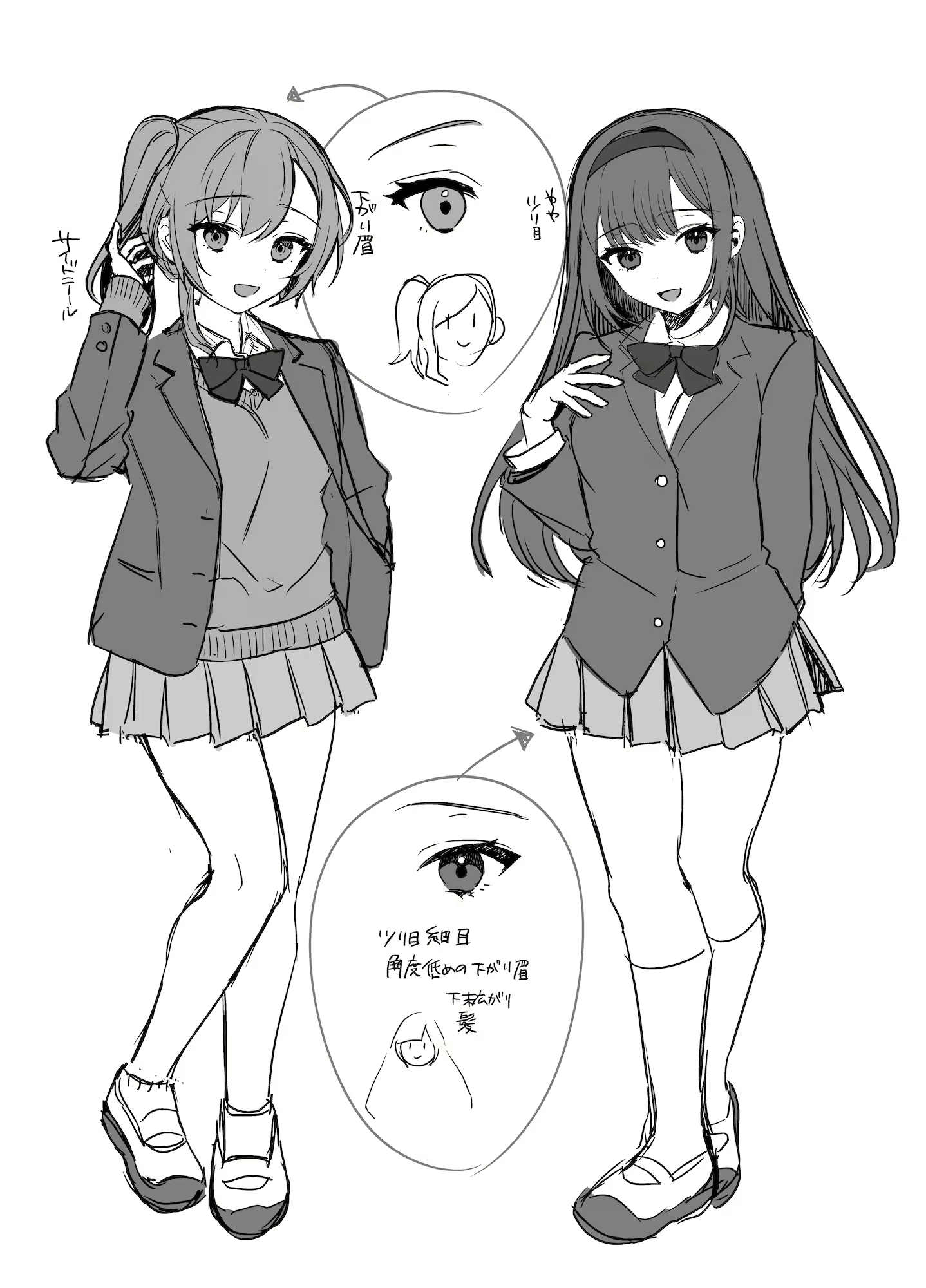 Content 2617778 - 39 페이지