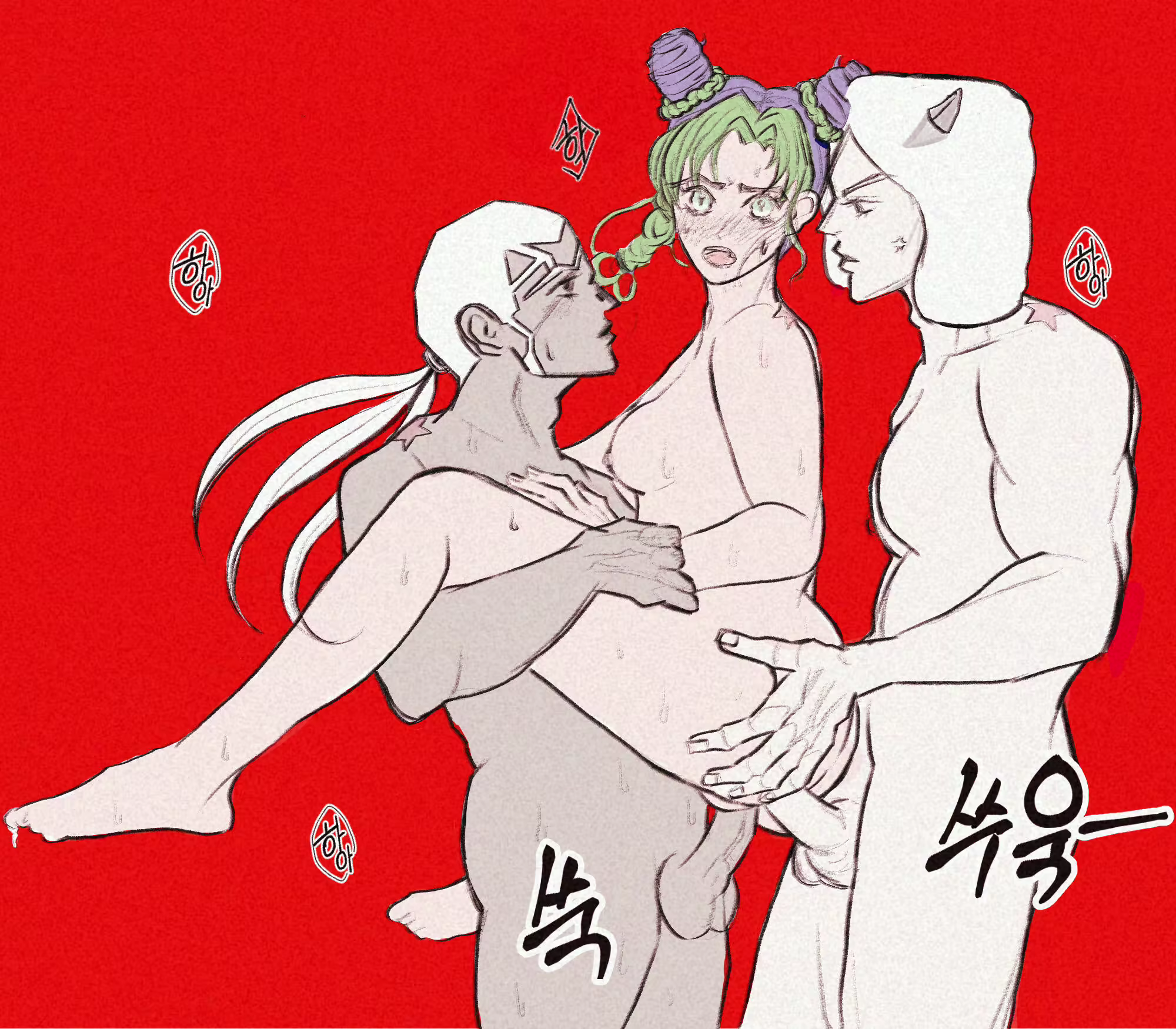 Content 2618127 - 15 페이지
