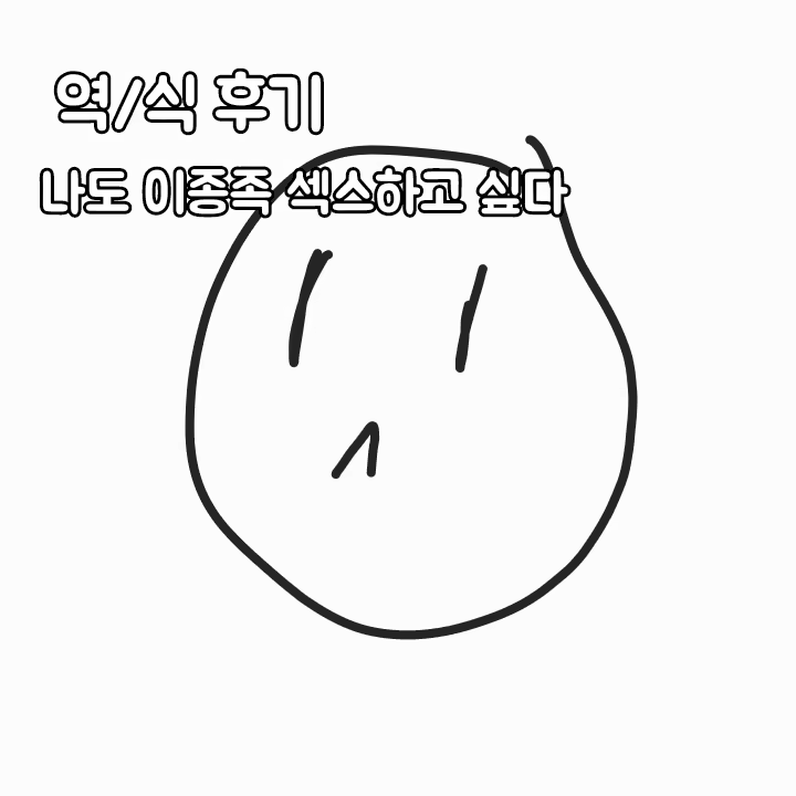 Content 2618882 - 40 페이지