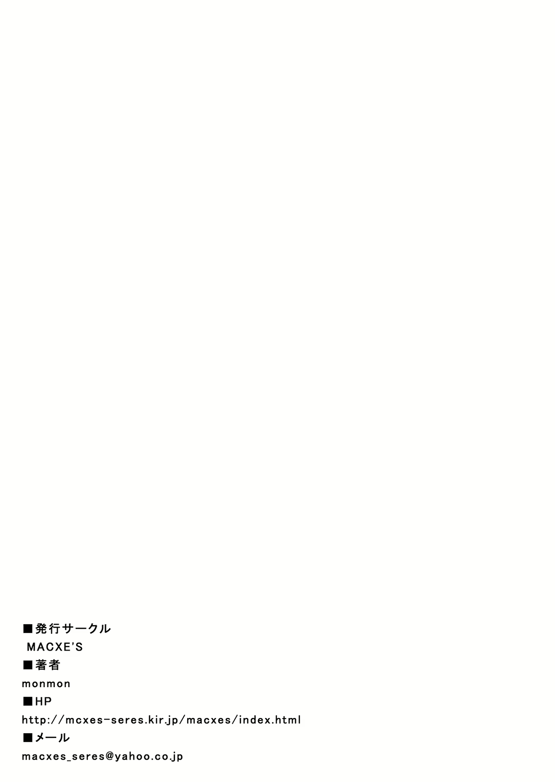 Content 2619189 - 36 페이지