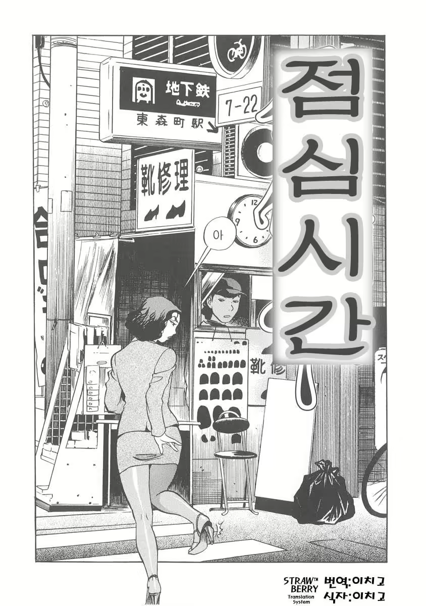 Content 2619379 - 130 페이지