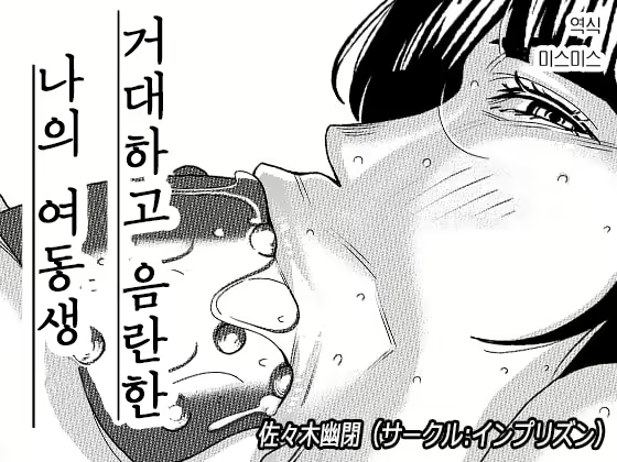 Content 2619800 - 1 페이지