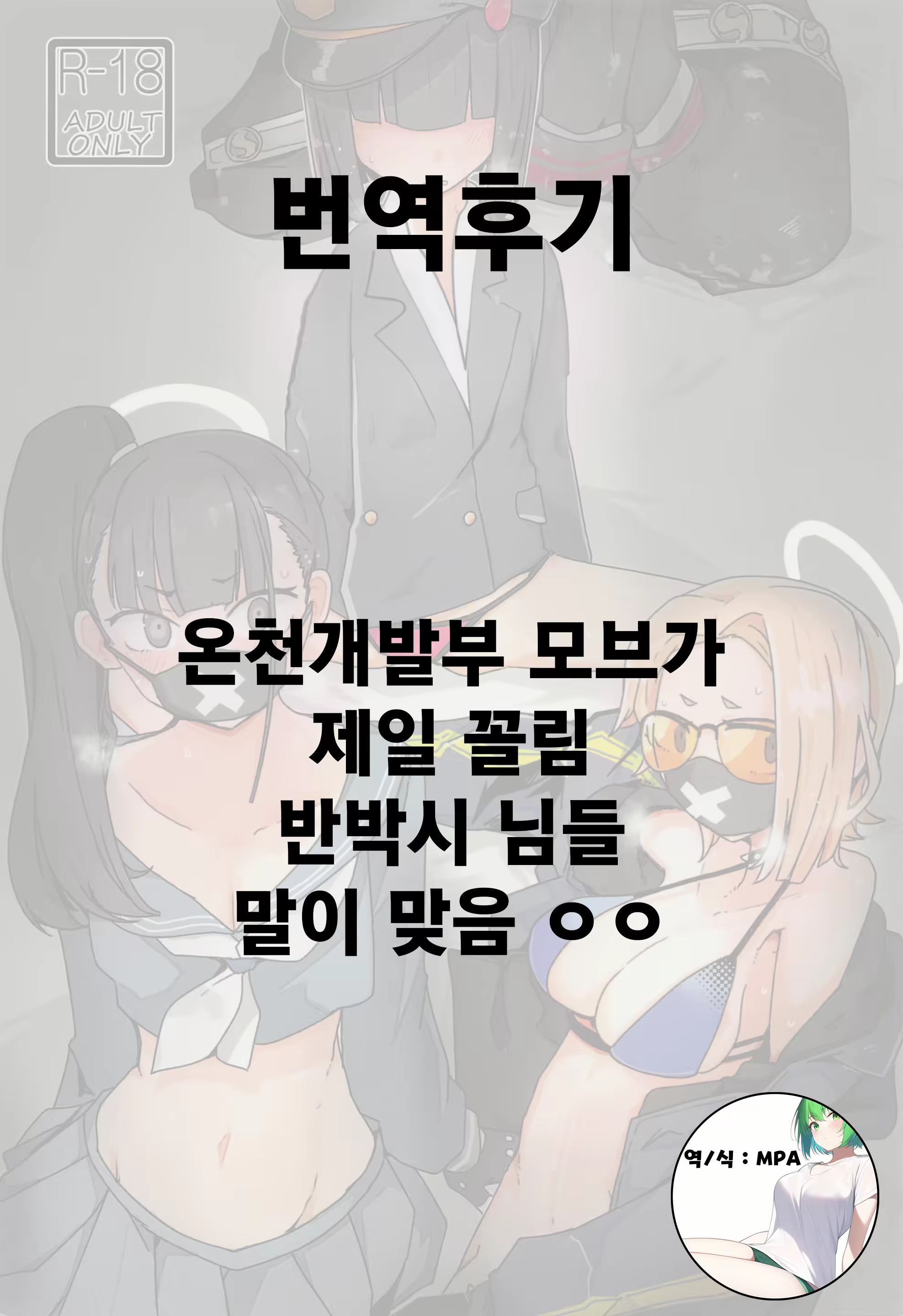 Content 2620832 - 22 페이지