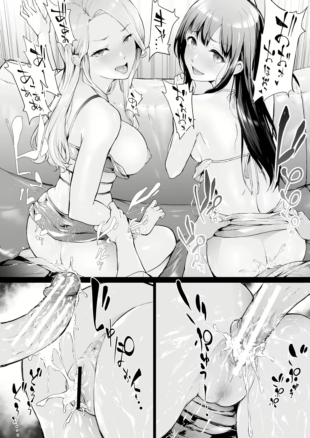 Content 2623914 - 72 페이지