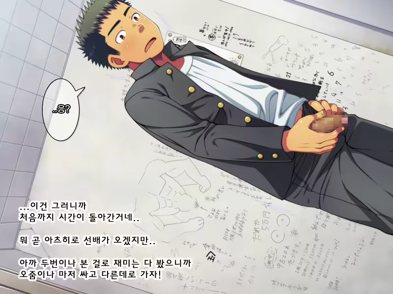 Content 2627786 - 108 페이지