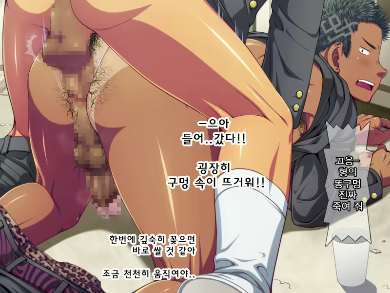 Content 2627786 - 124 페이지