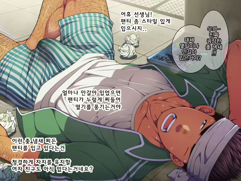 Content 2627786 - 148 페이지