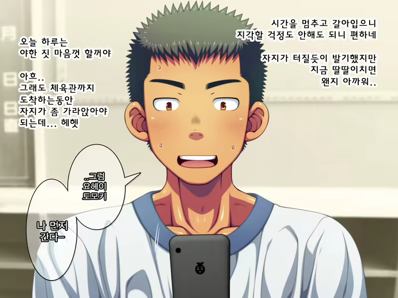 Content 2627786 - 43 페이지