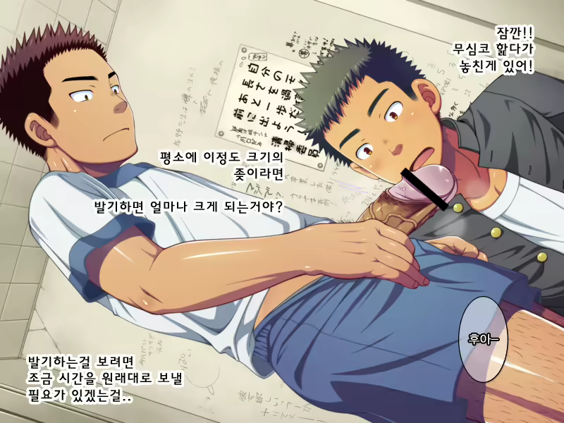 Content 2627786 - 83 페이지