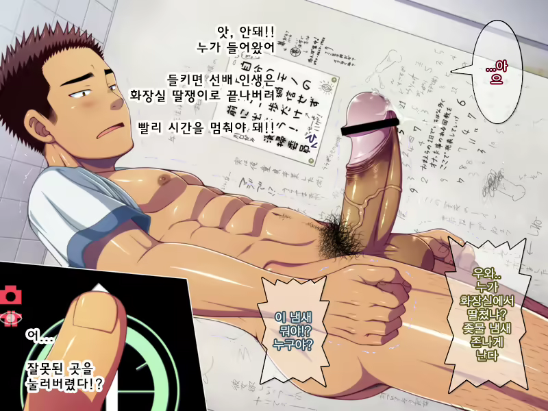 Content 2627786 - 99 페이지