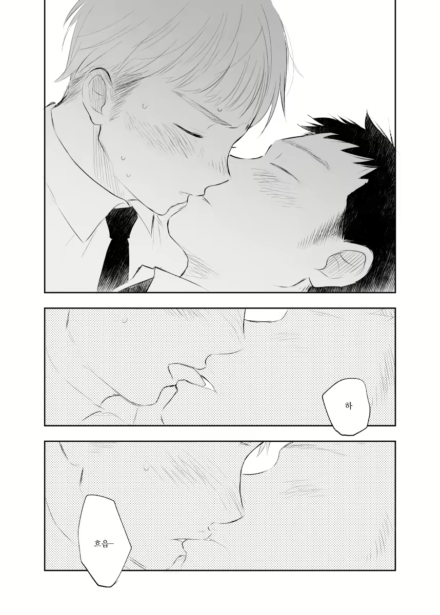 Content 2627795 - 25 페이지