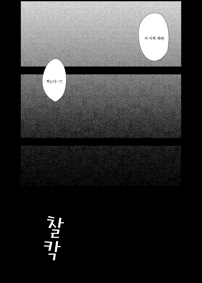 Content 2627795 - 42 페이지
