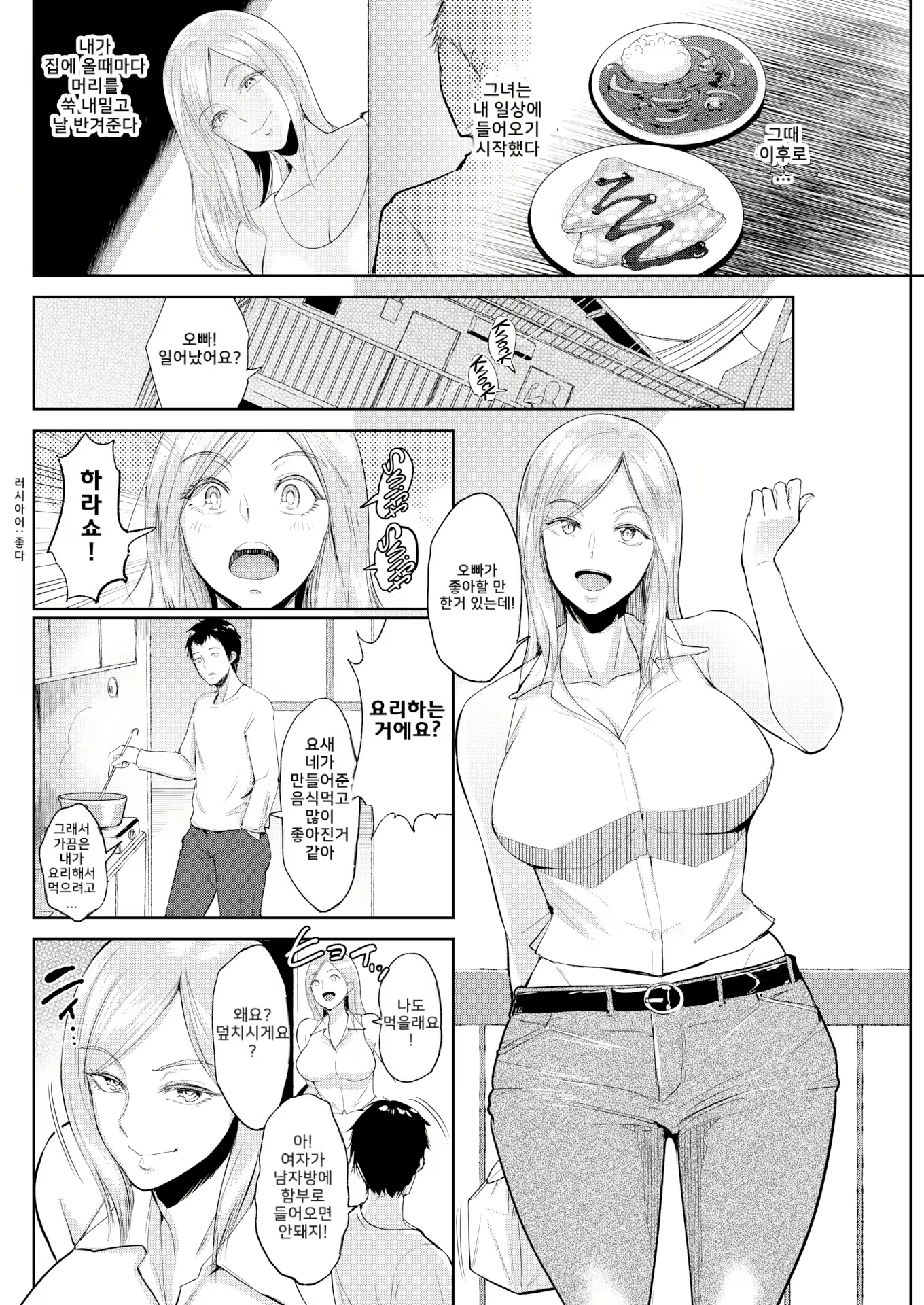 Content 2628630 - 137 페이지