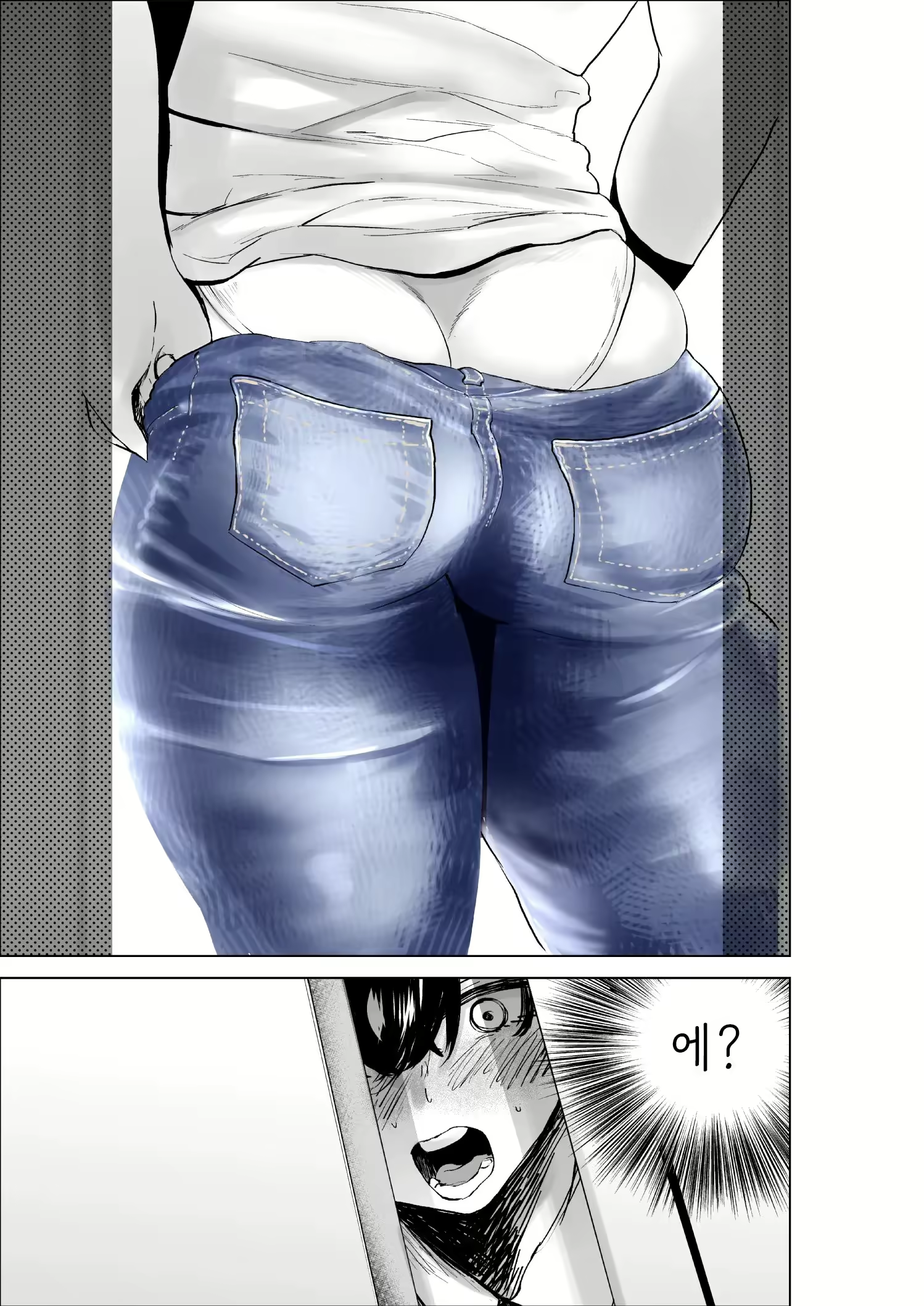Content 2628635 - 18 페이지