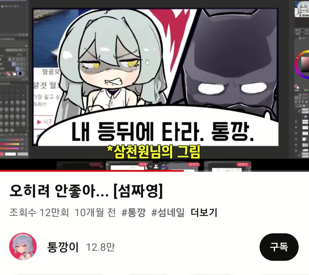 Content 2628899 - 36 페이지