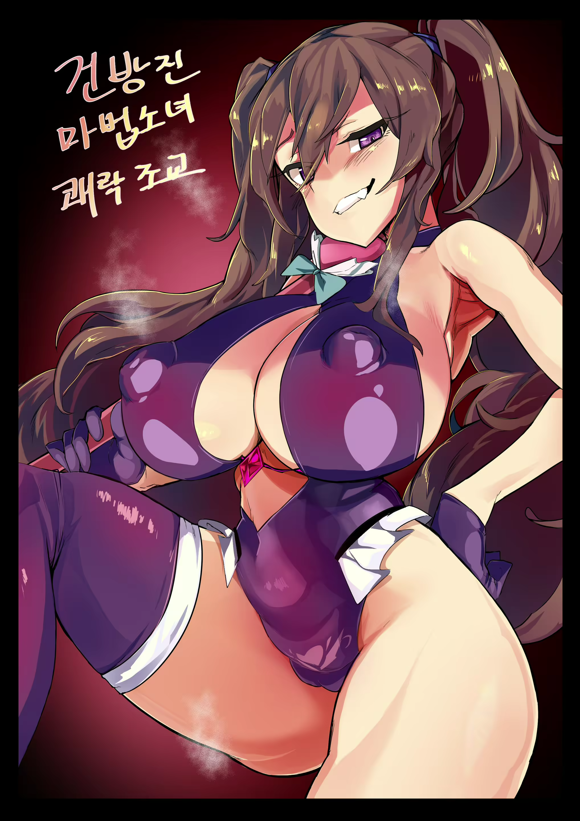 Content 2629512 - 1 페이지