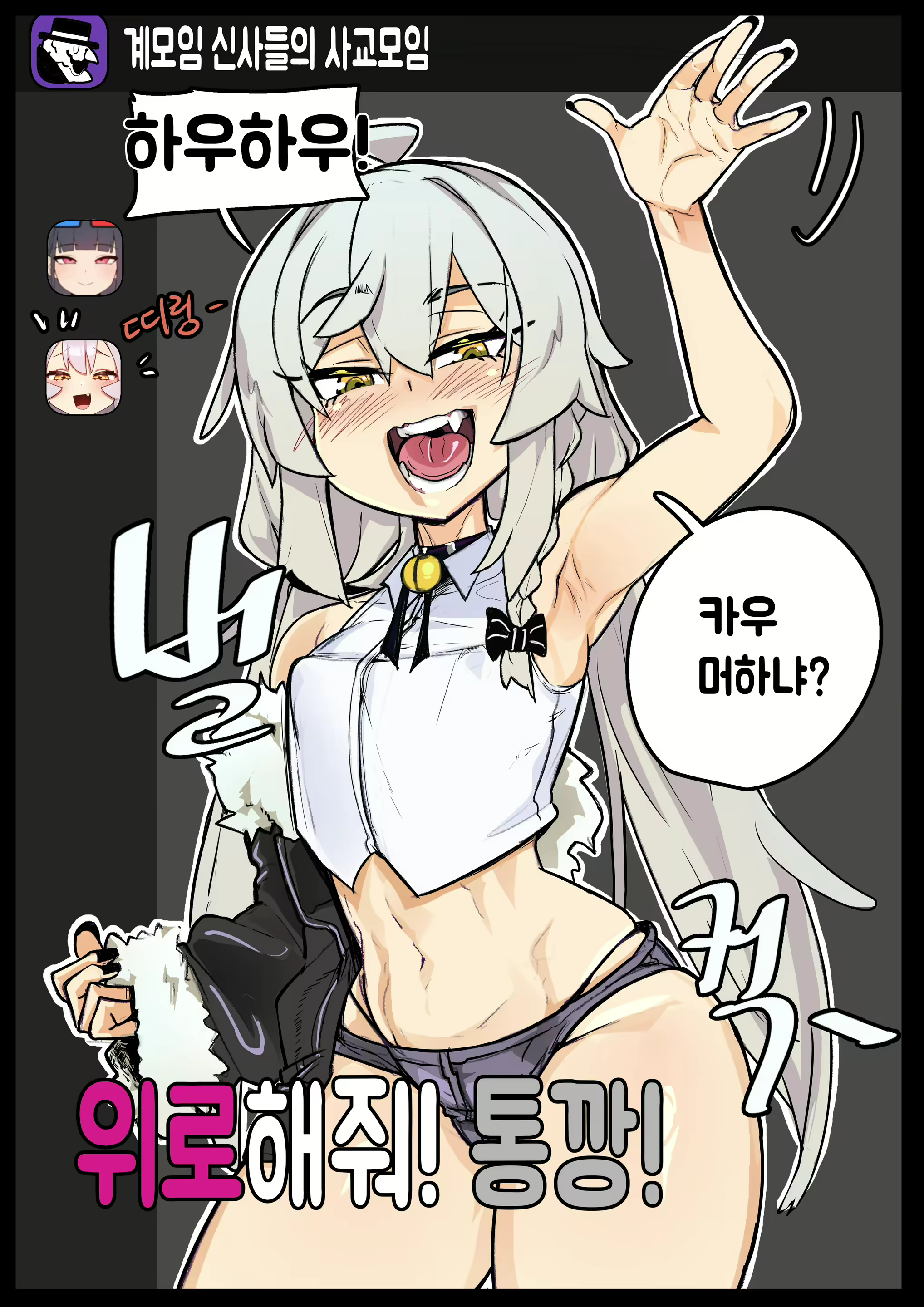 Content 2629593 - 1 페이지