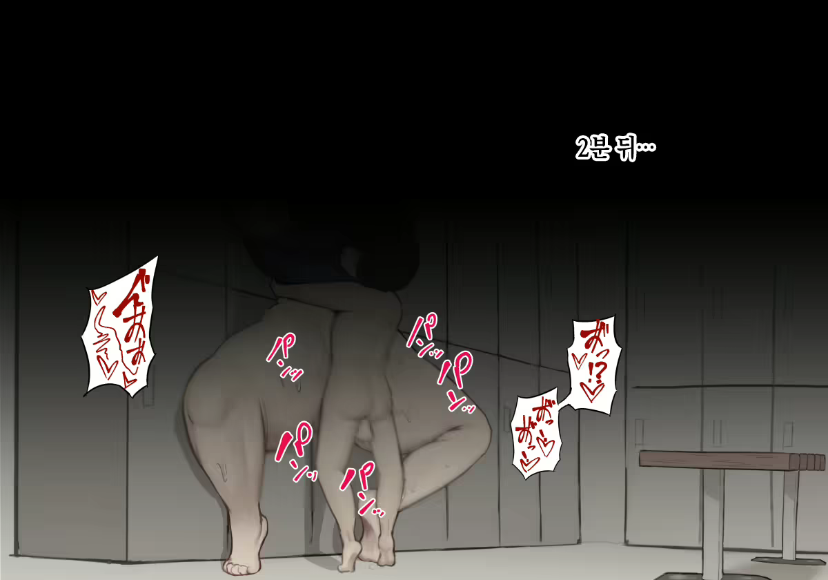 Content 2629696 - 20 페이지