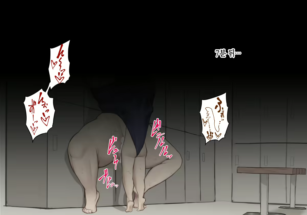 Content 2629696 - 22 페이지
