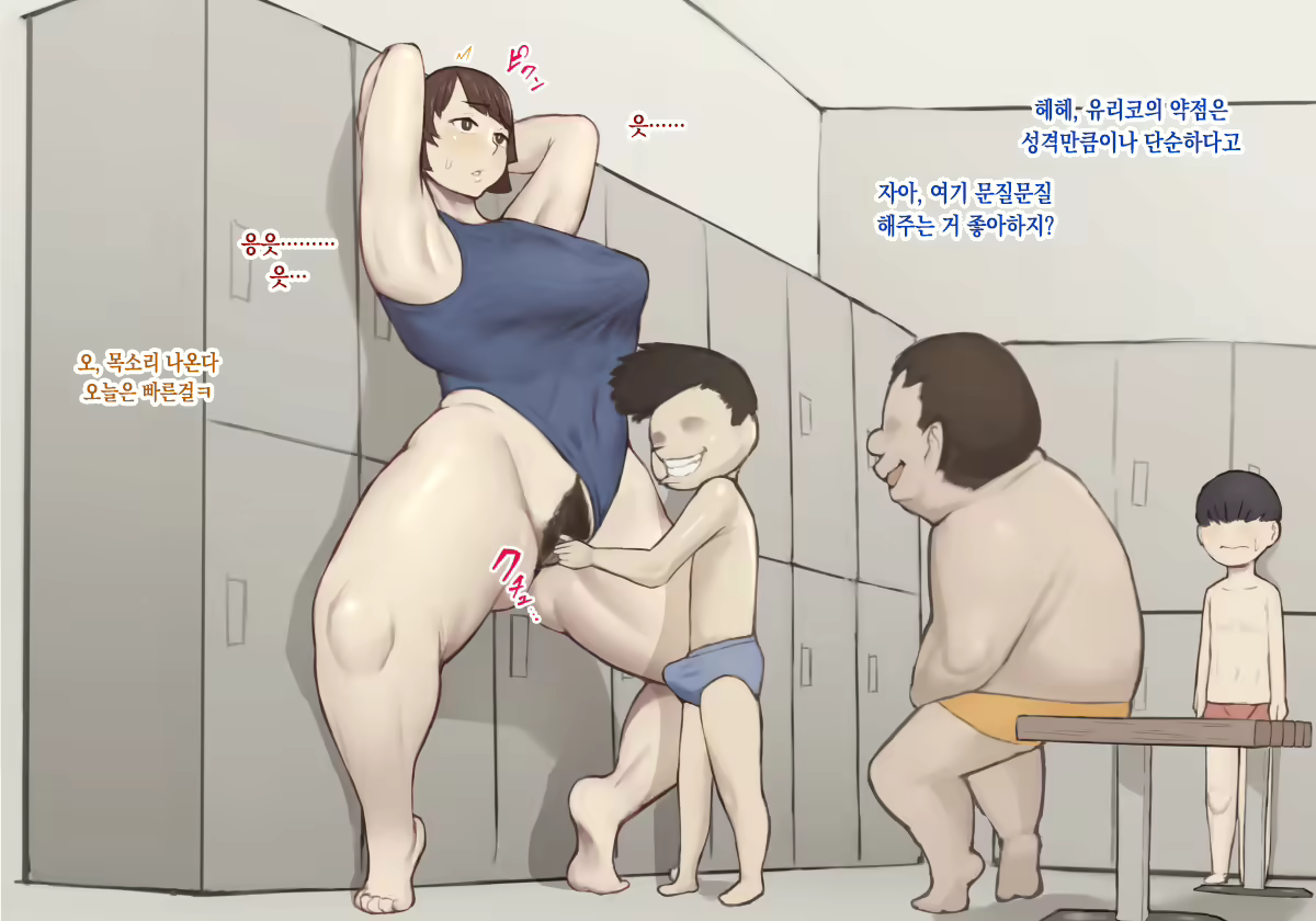 Content 2629696 - 7 페이지