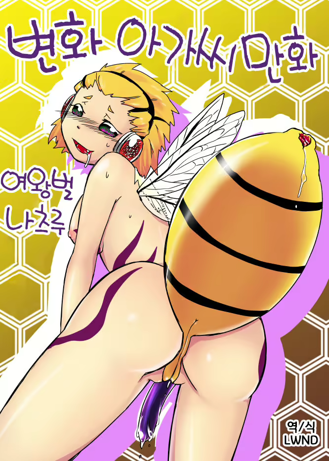 Content 2629936 - 1 페이지