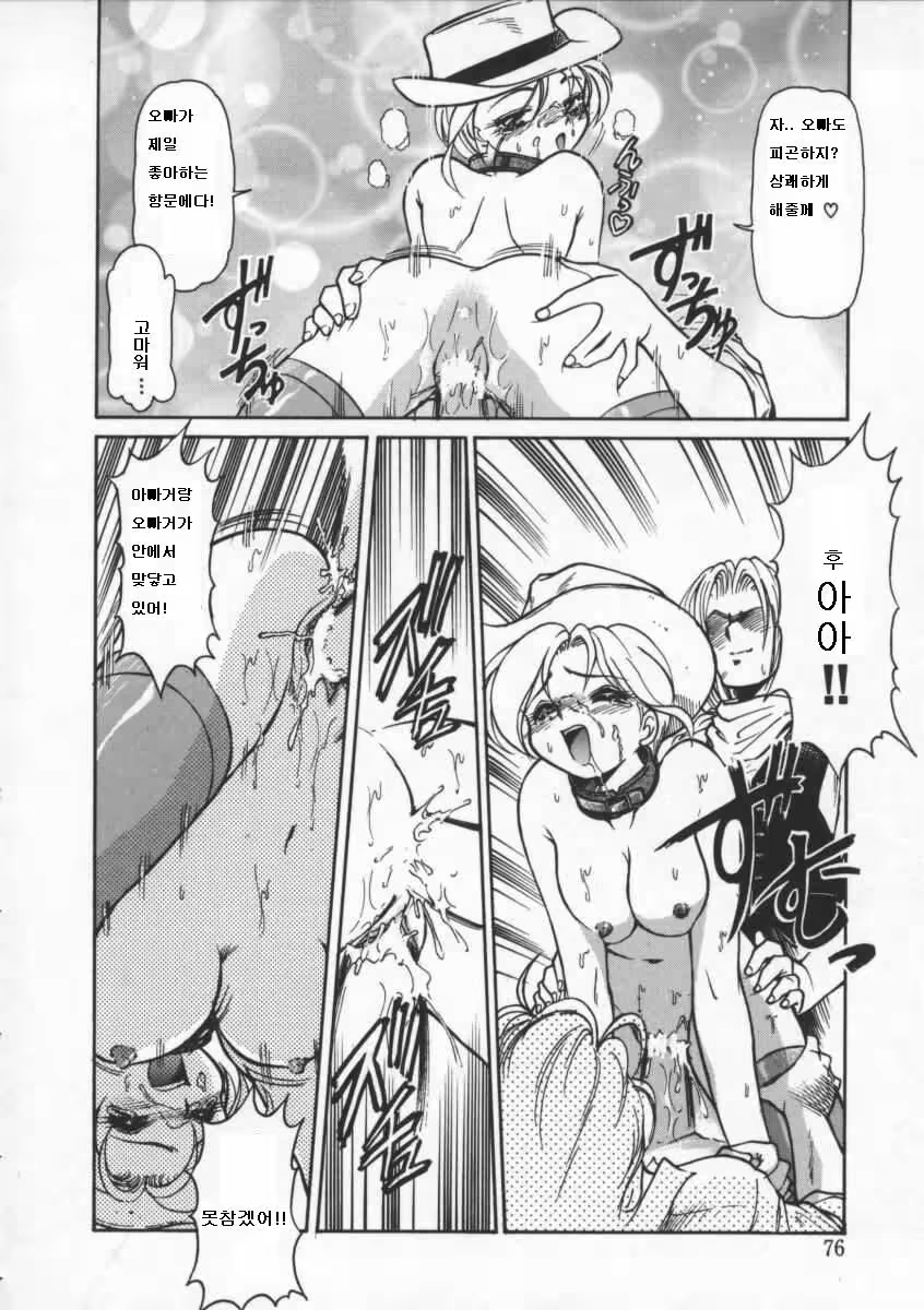 Content 263089 - 26 페이지