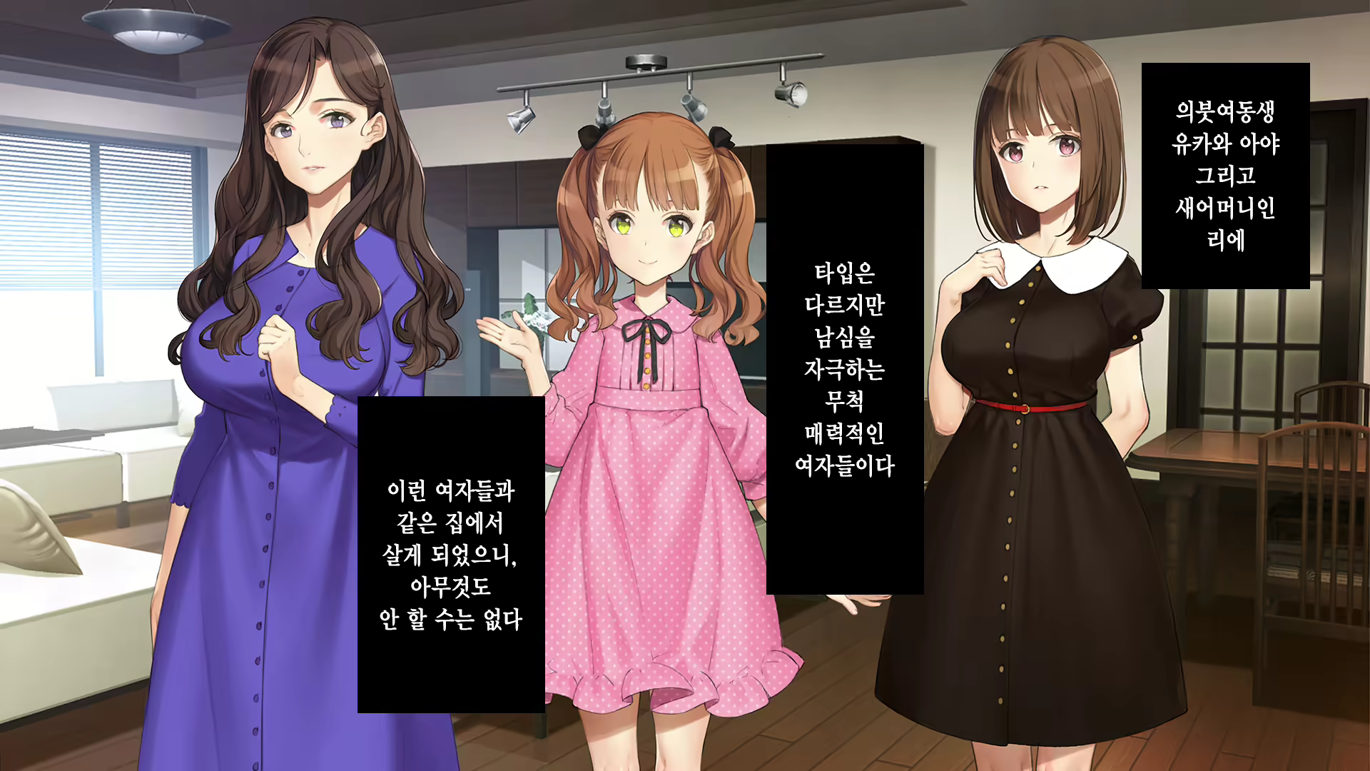 Content 2630903 - 10 페이지