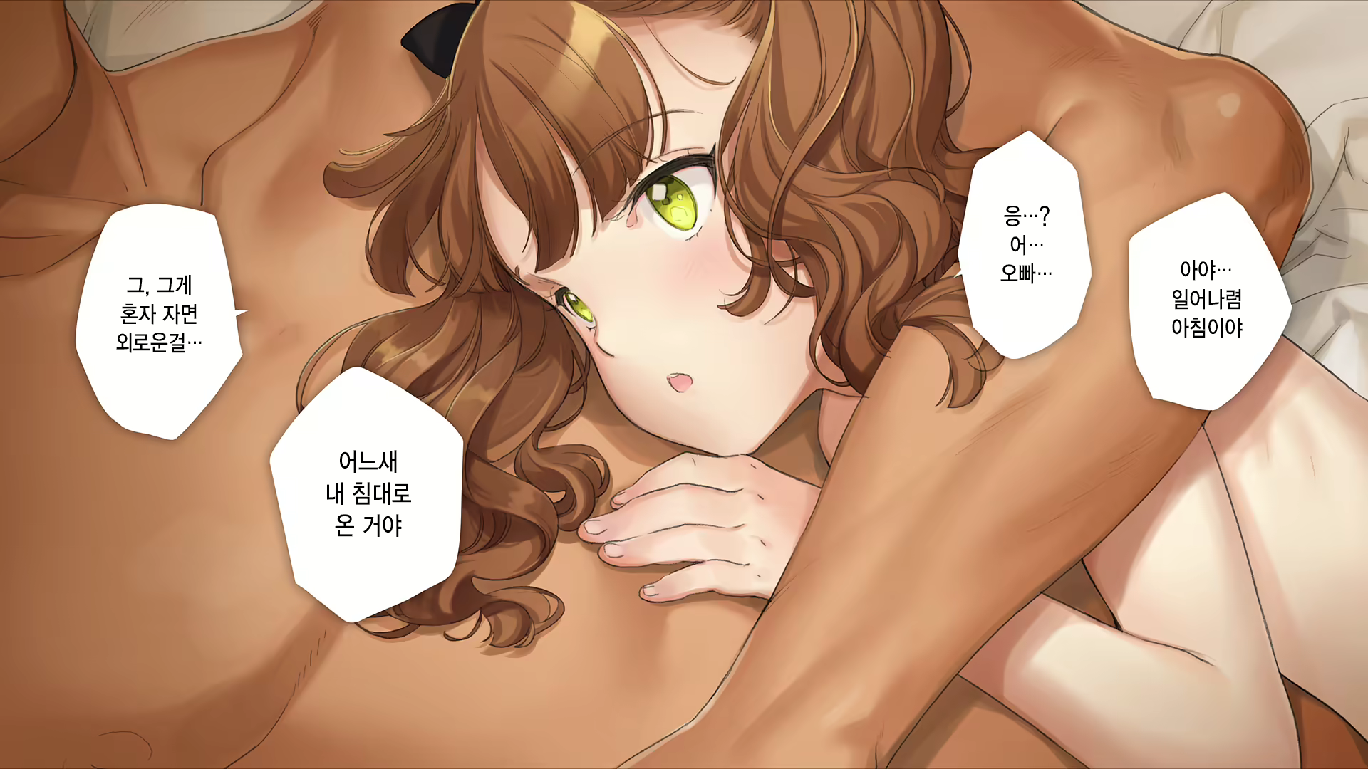 Content 2630903 - 120 페이지