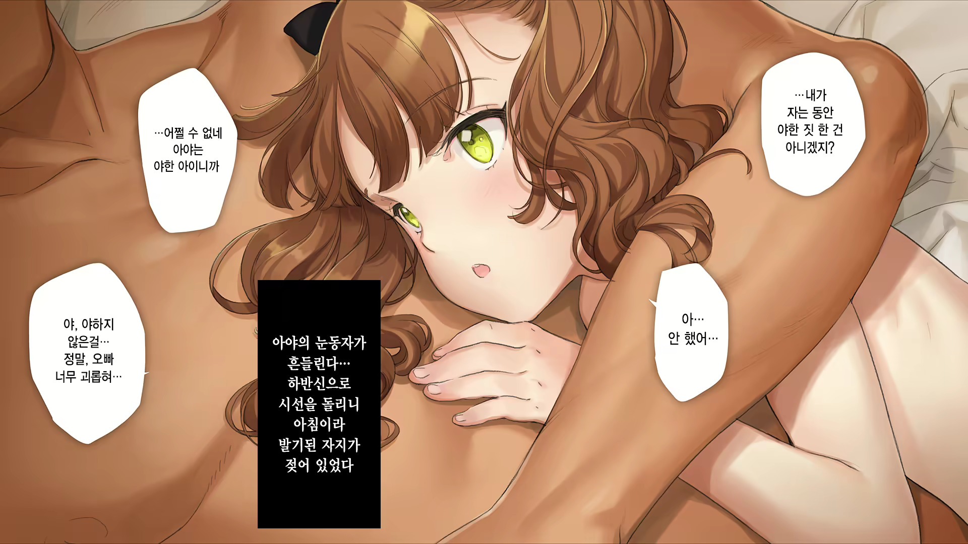 Content 2630903 - 121 페이지