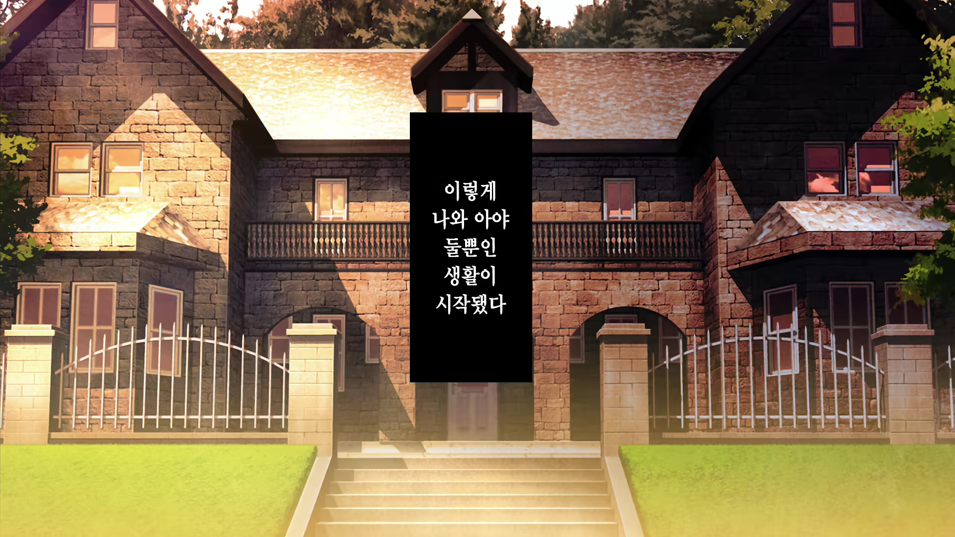 Content 2630903 - 124 페이지