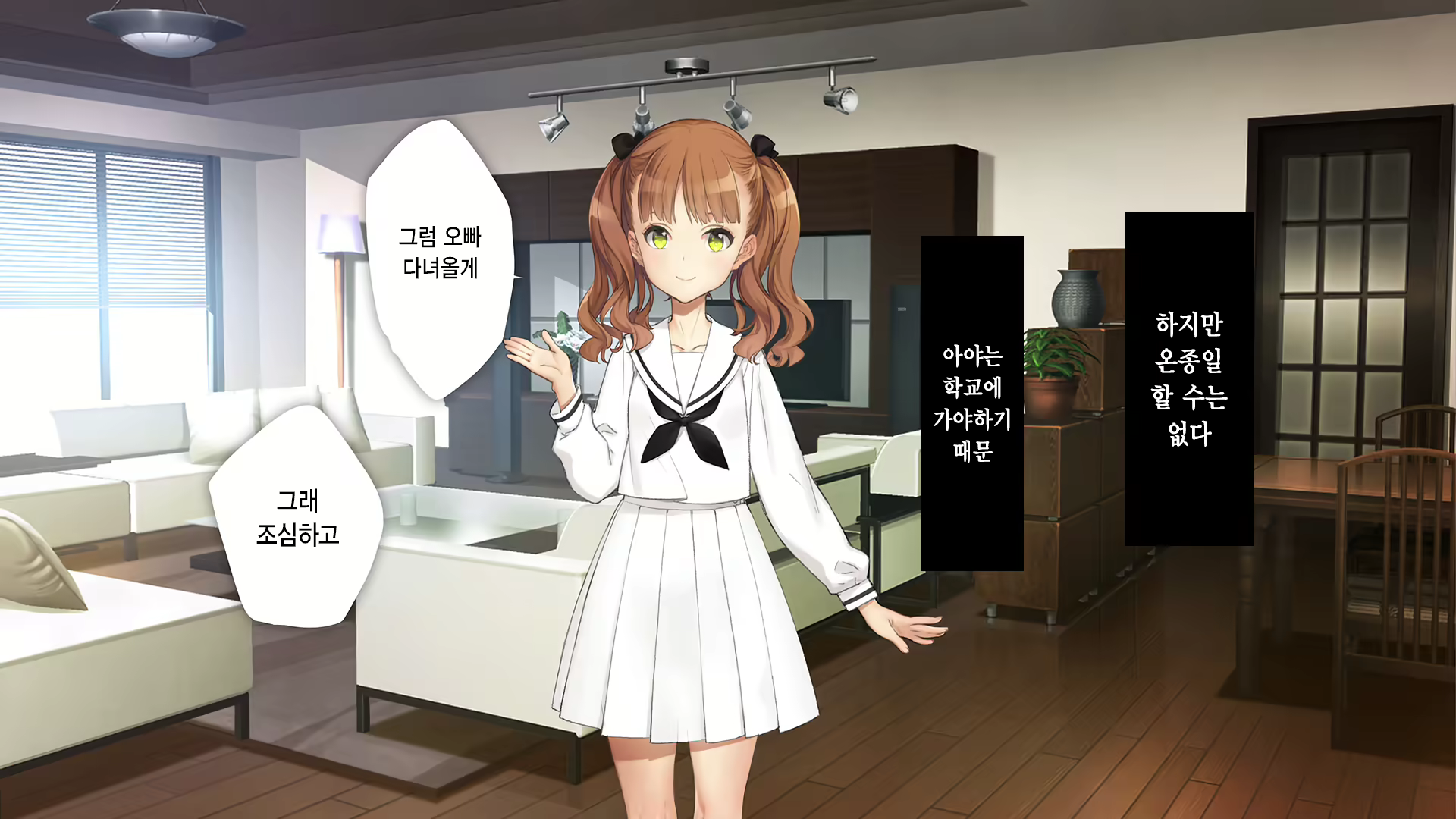 Content 2630903 - 184 페이지