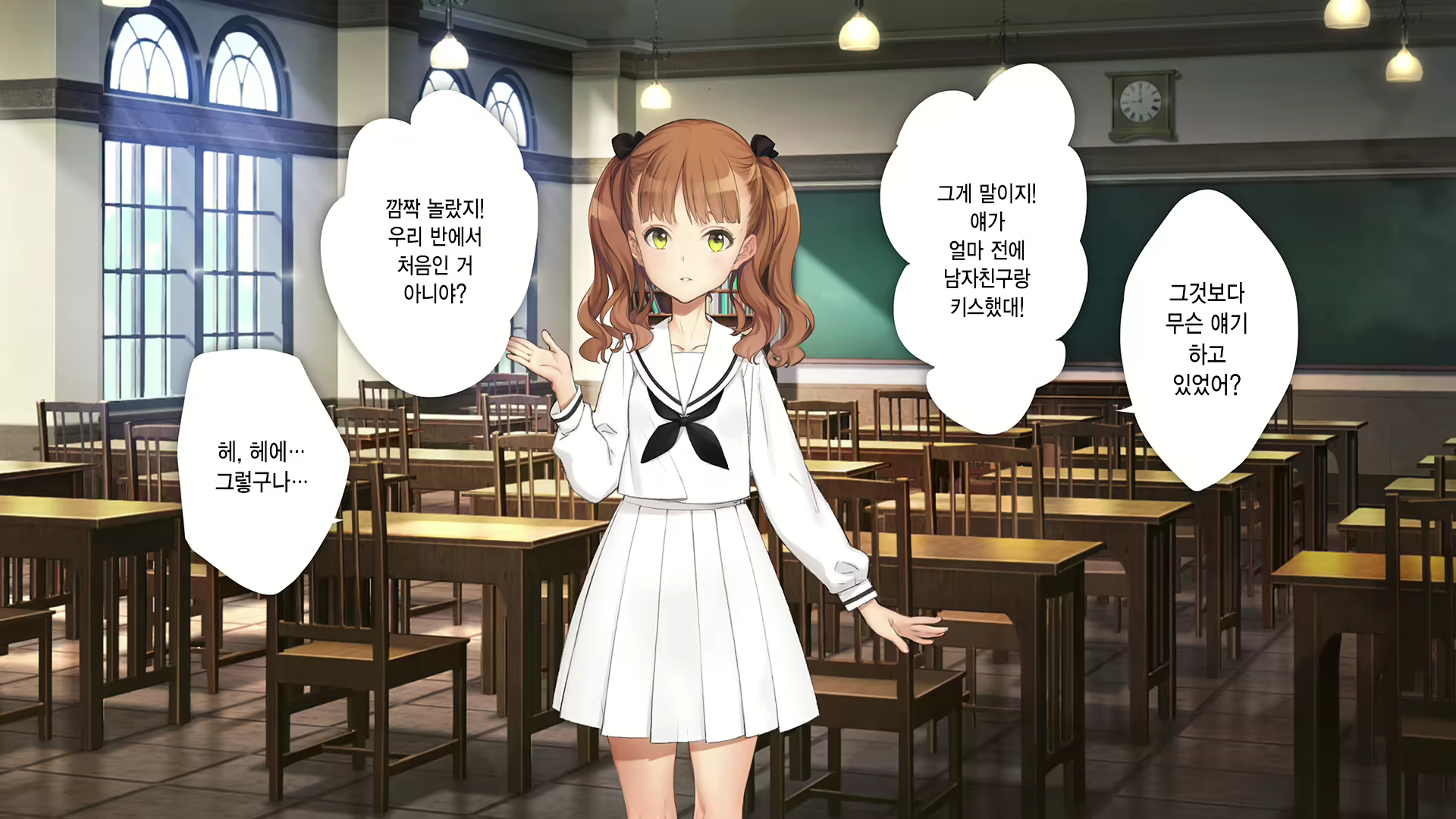 Content 2630903 - 193 페이지