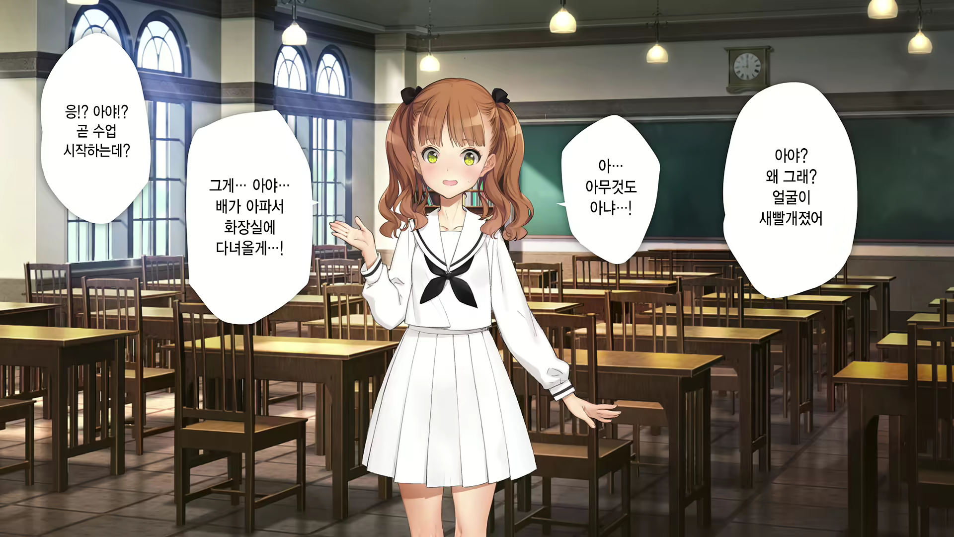 Content 2630903 - 196 페이지