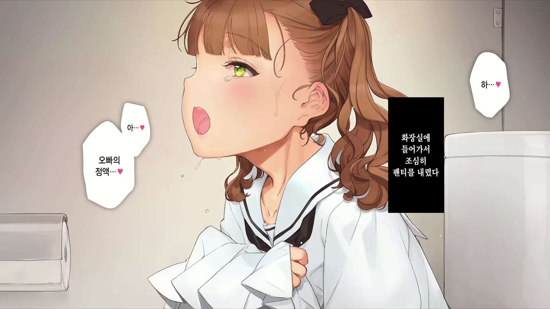 Content 2630903 - 197 페이지
