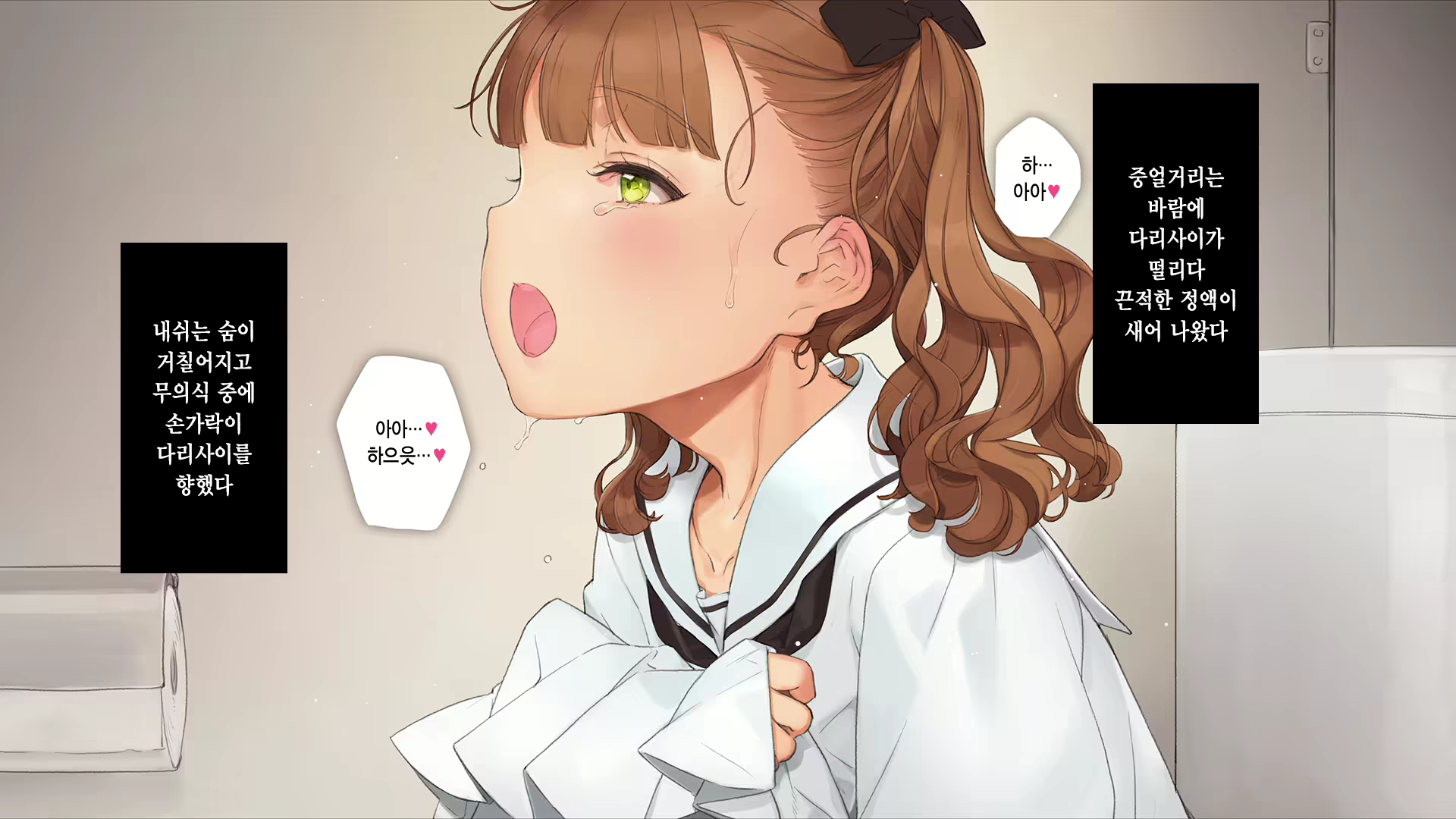 Content 2630903 - 198 페이지
