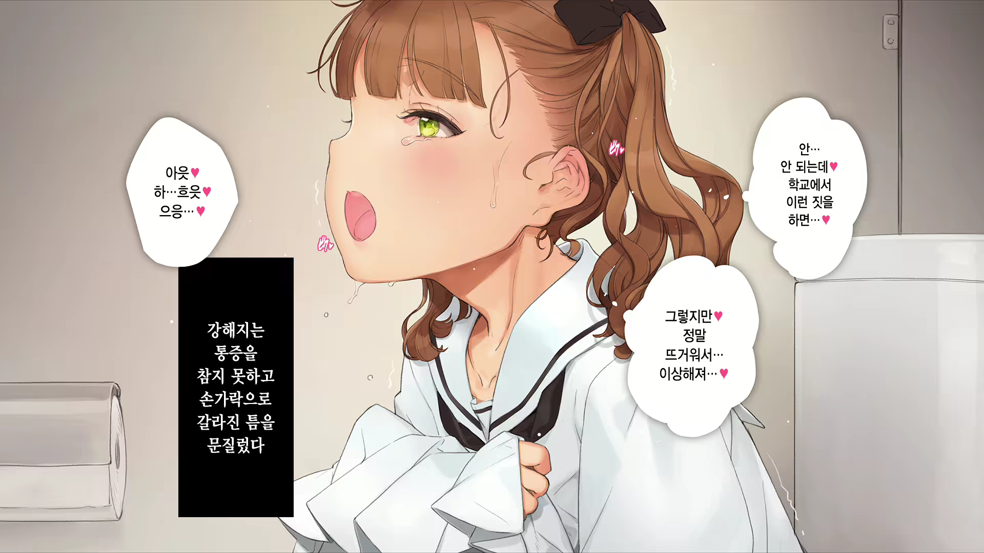 Content 2630903 - 199 페이지