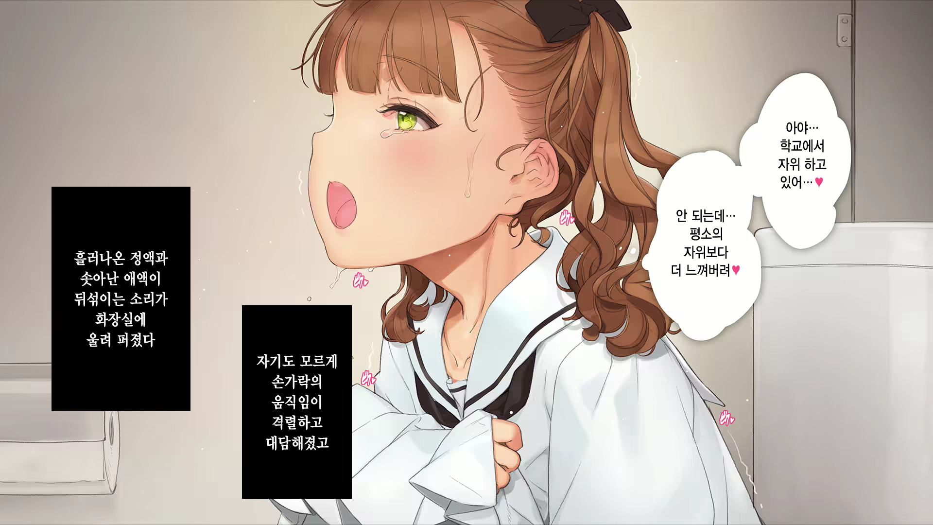 Content 2630903 - 200 페이지