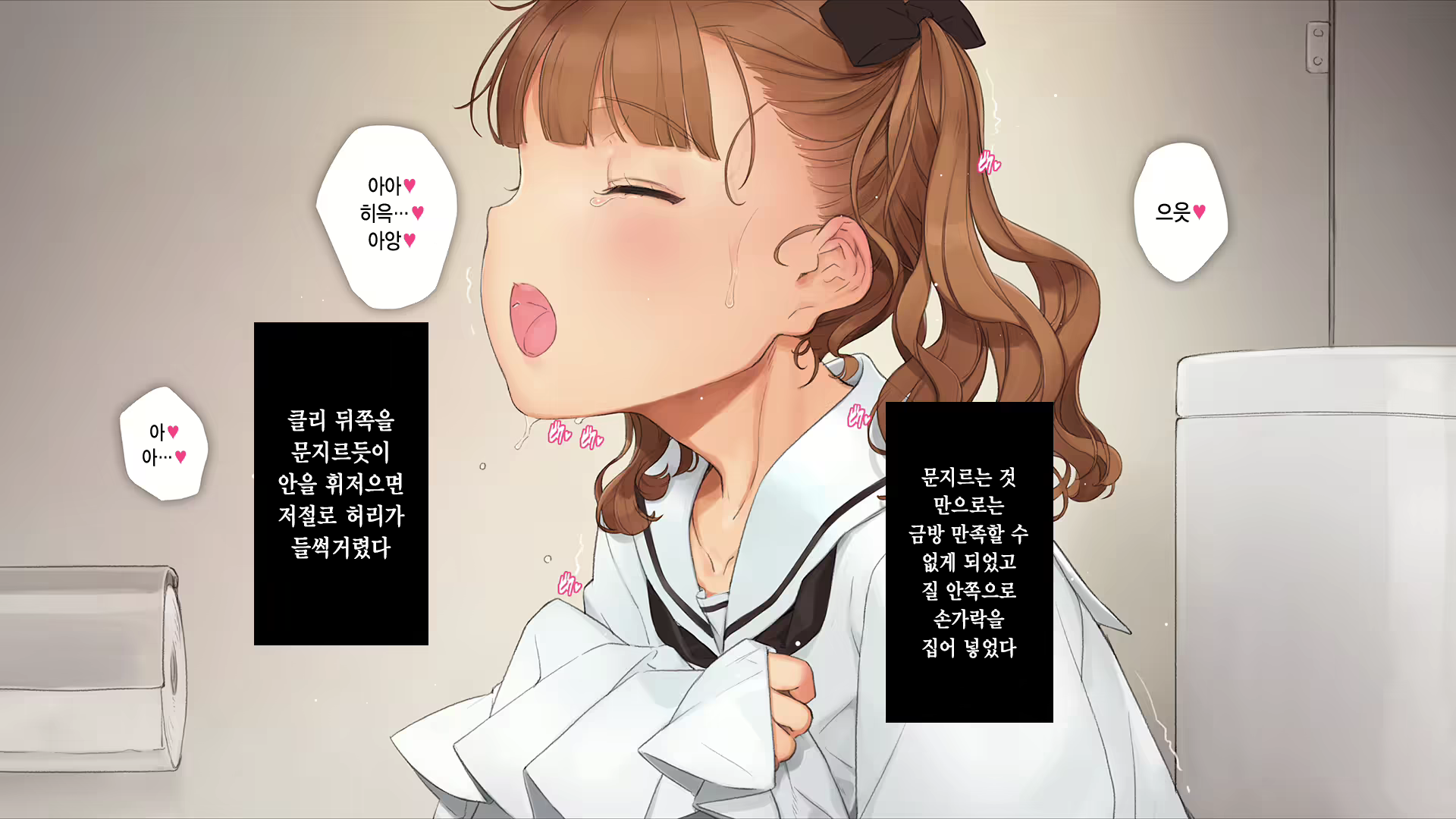 Content 2630903 - 201 페이지